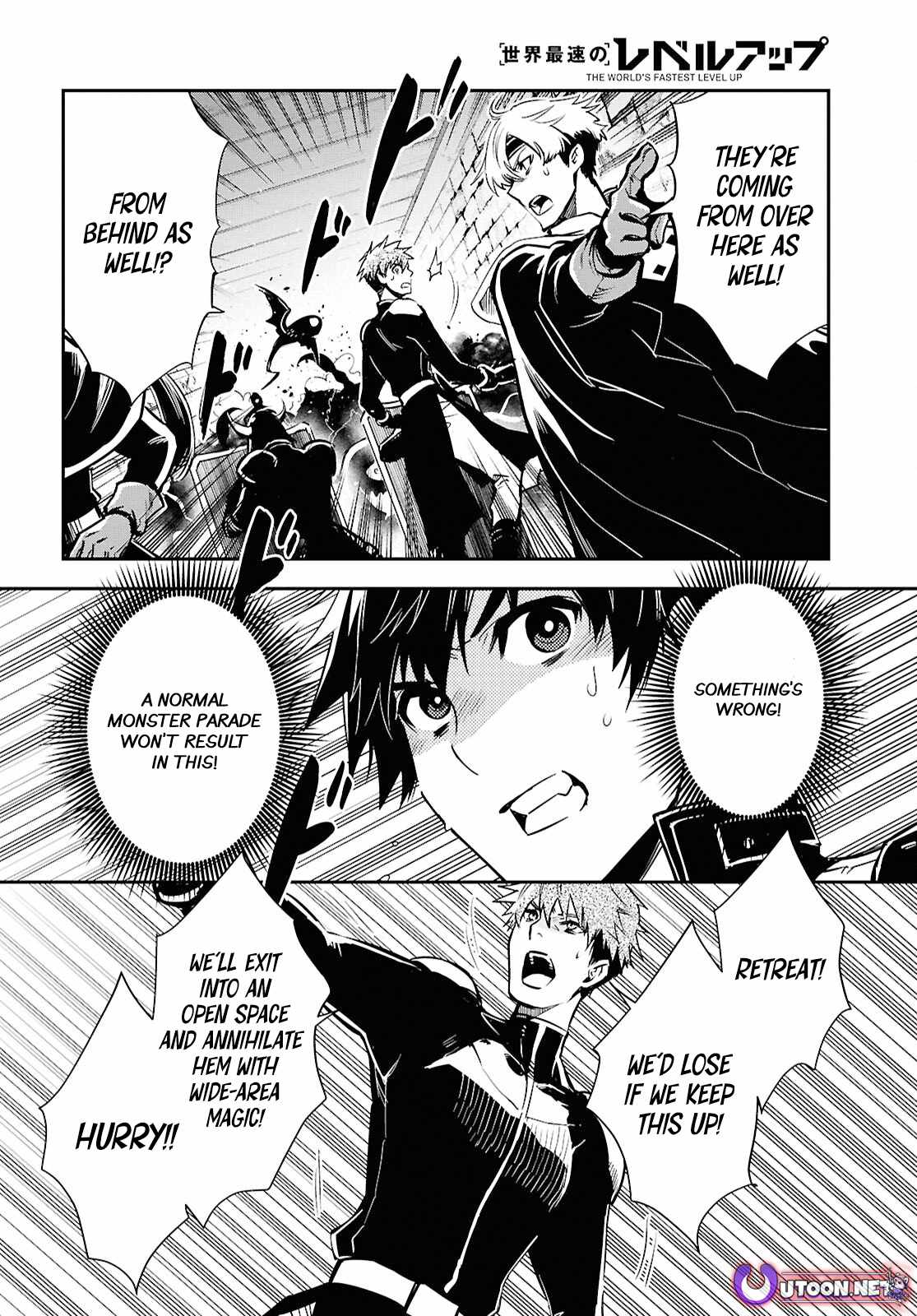 Sekai Saisoku no Level Up! Chapter 45 — Page 23