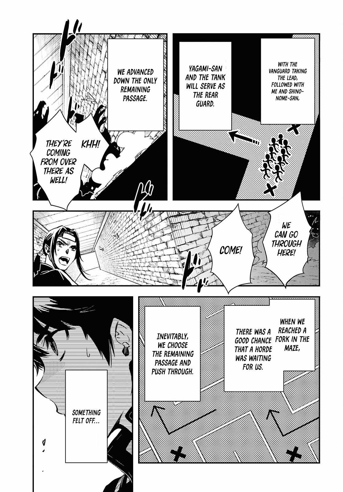 Sekai Saisoku no Level Up! Chapter 45 — Page 24