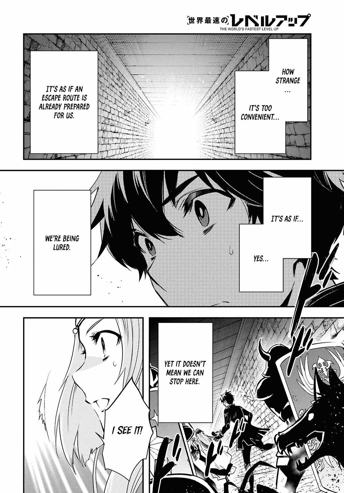 Sekai Saisoku no Level Up! Chapter 45 — Page 25