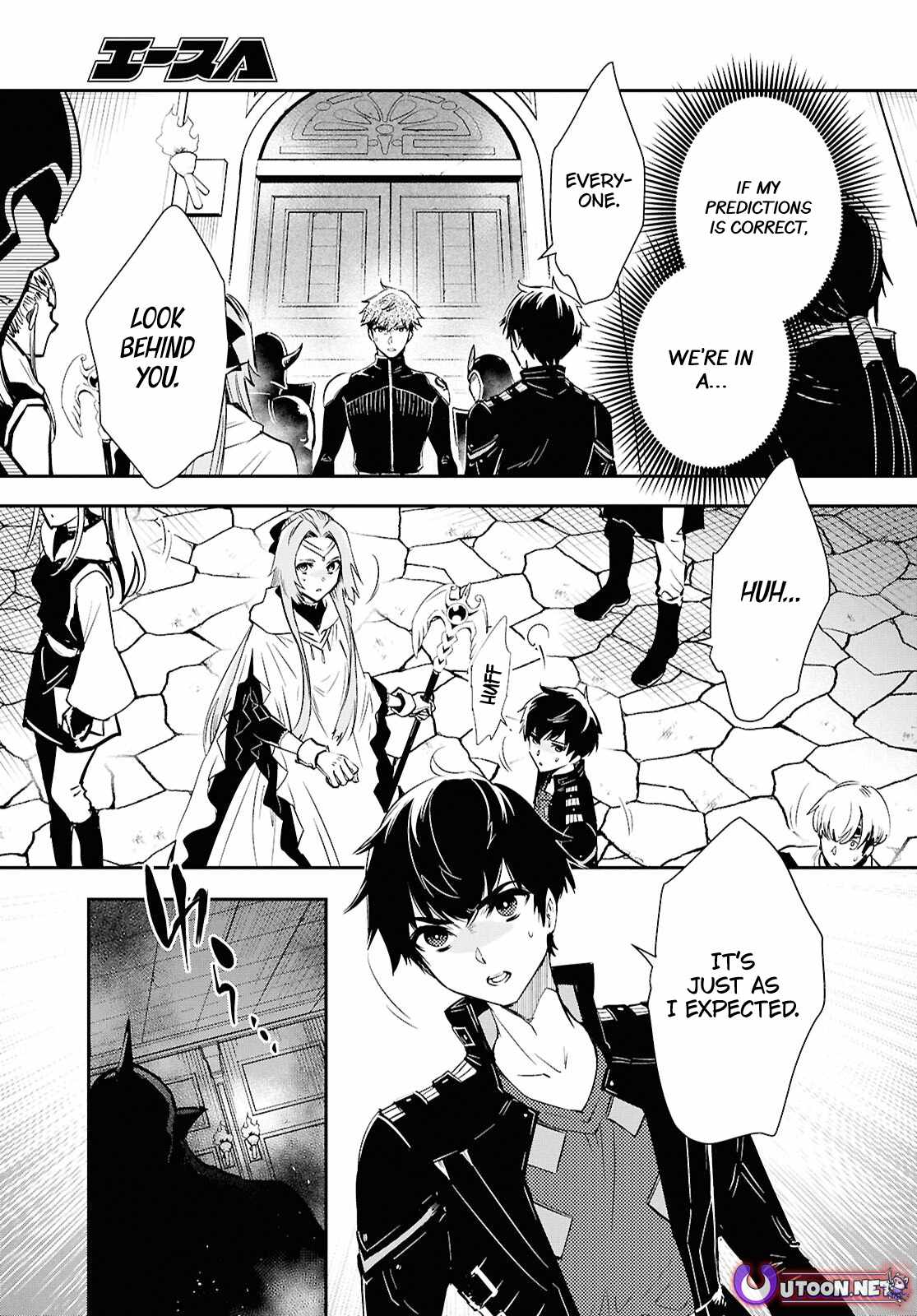 Sekai Saisoku no Level Up! Chapter 45 — Page 28