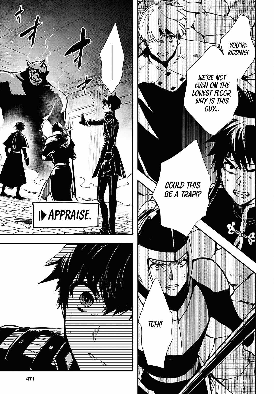 Sekai Saisoku no Level Up! Chapter 45 — Page 30