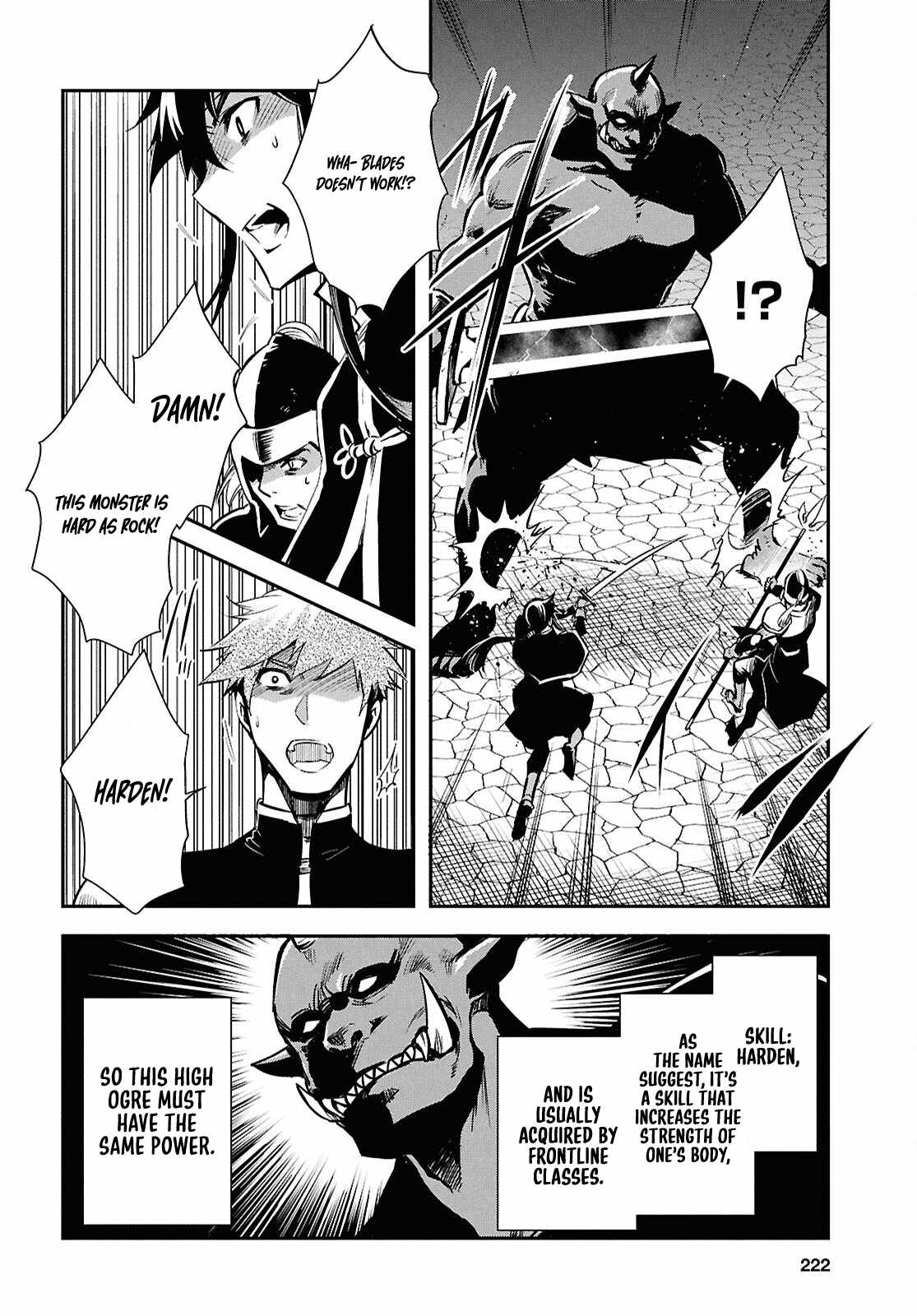 Sekai Saisoku no Level Up! Chapter 46 — Page 9