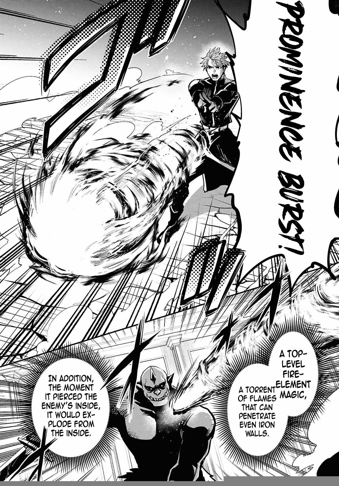 Sekai Saisoku no Level Up! Chapter 46 — Page 12