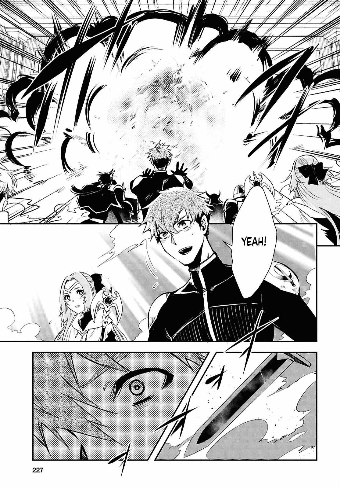 Sekai Saisoku no Level Up! Chapter 46 — Page 14