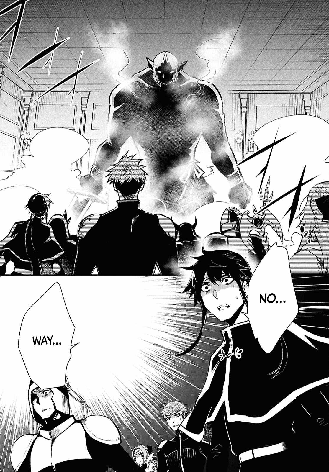 Sekai Saisoku no Level Up! Chapter 46 — Page 15