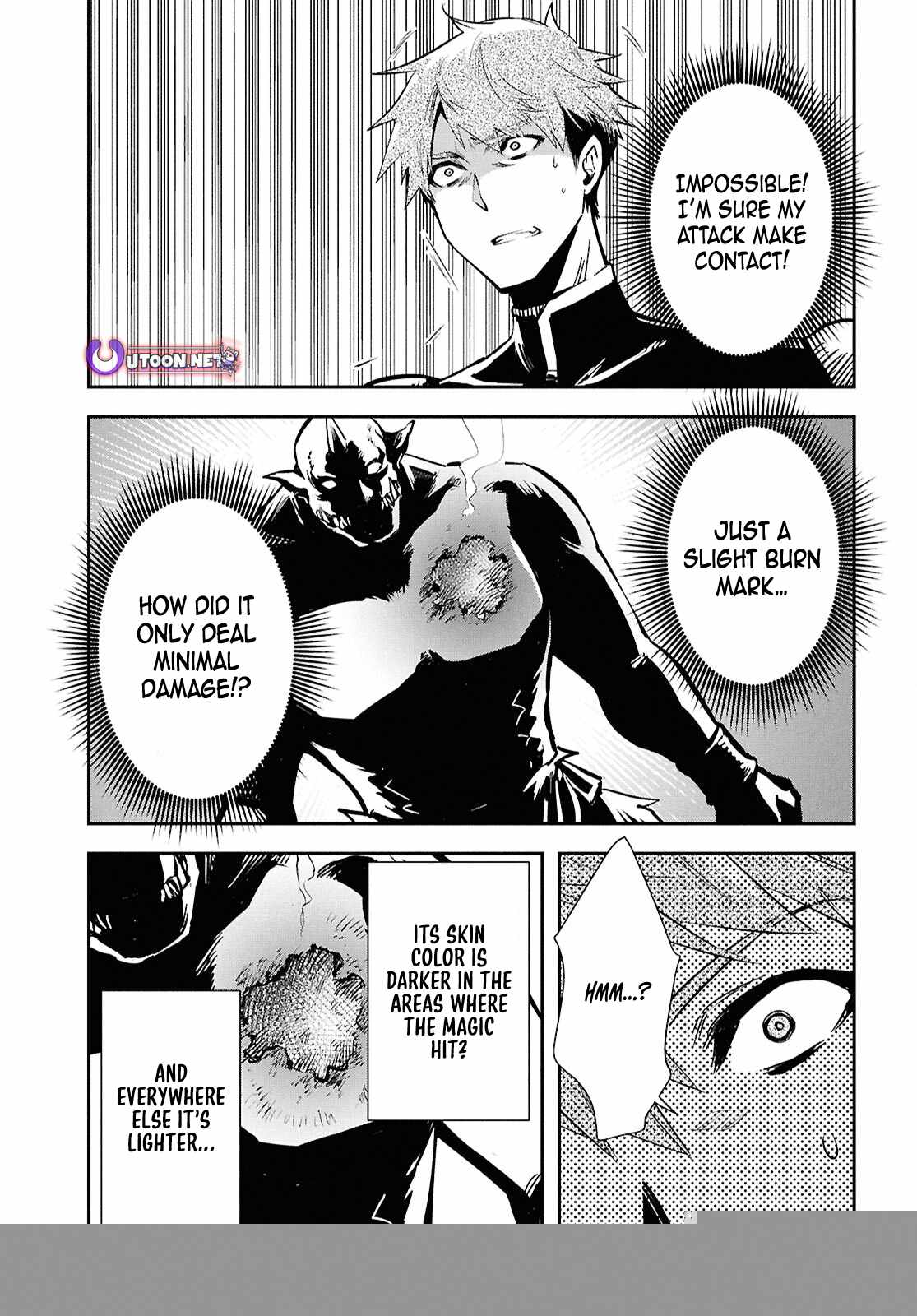 Sekai Saisoku no Level Up! Chapter 46 — Page 16