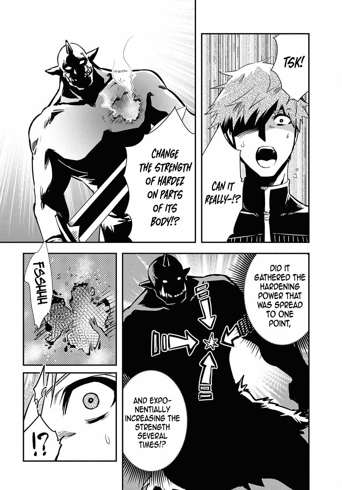Sekai Saisoku no Level Up! Chapter 46 — Page 17