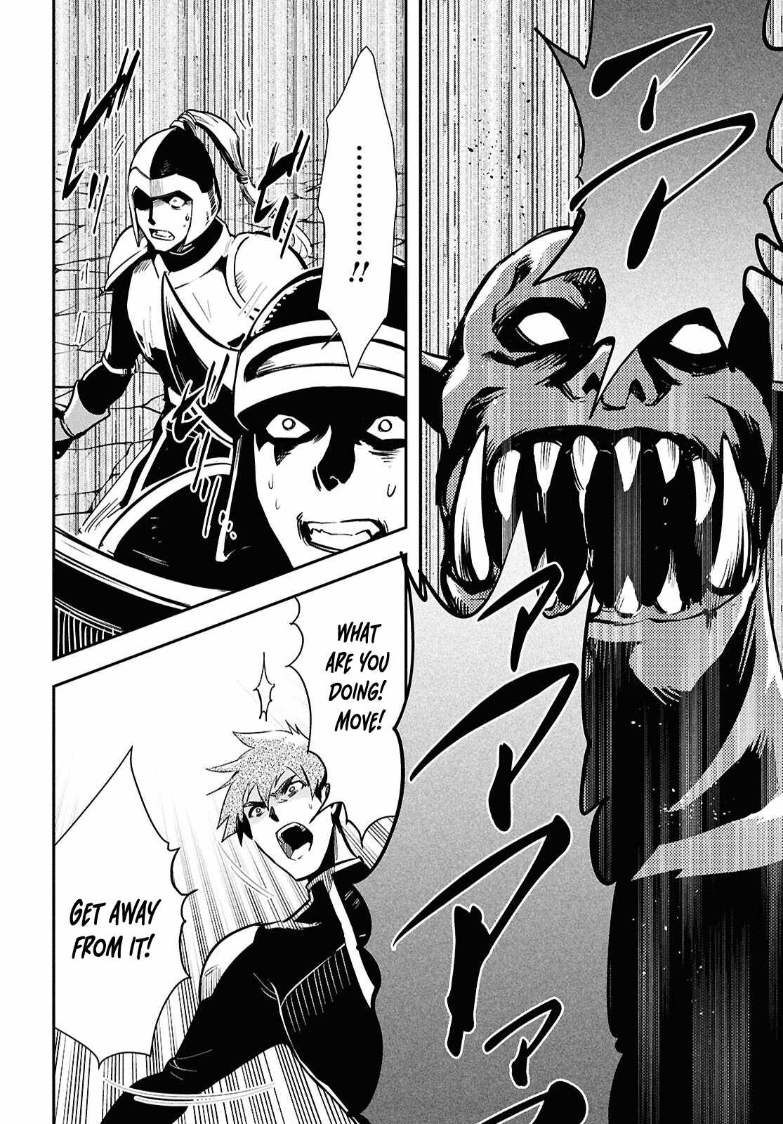 Sekai Saisoku no Level Up! Chapter 46 — Page 19