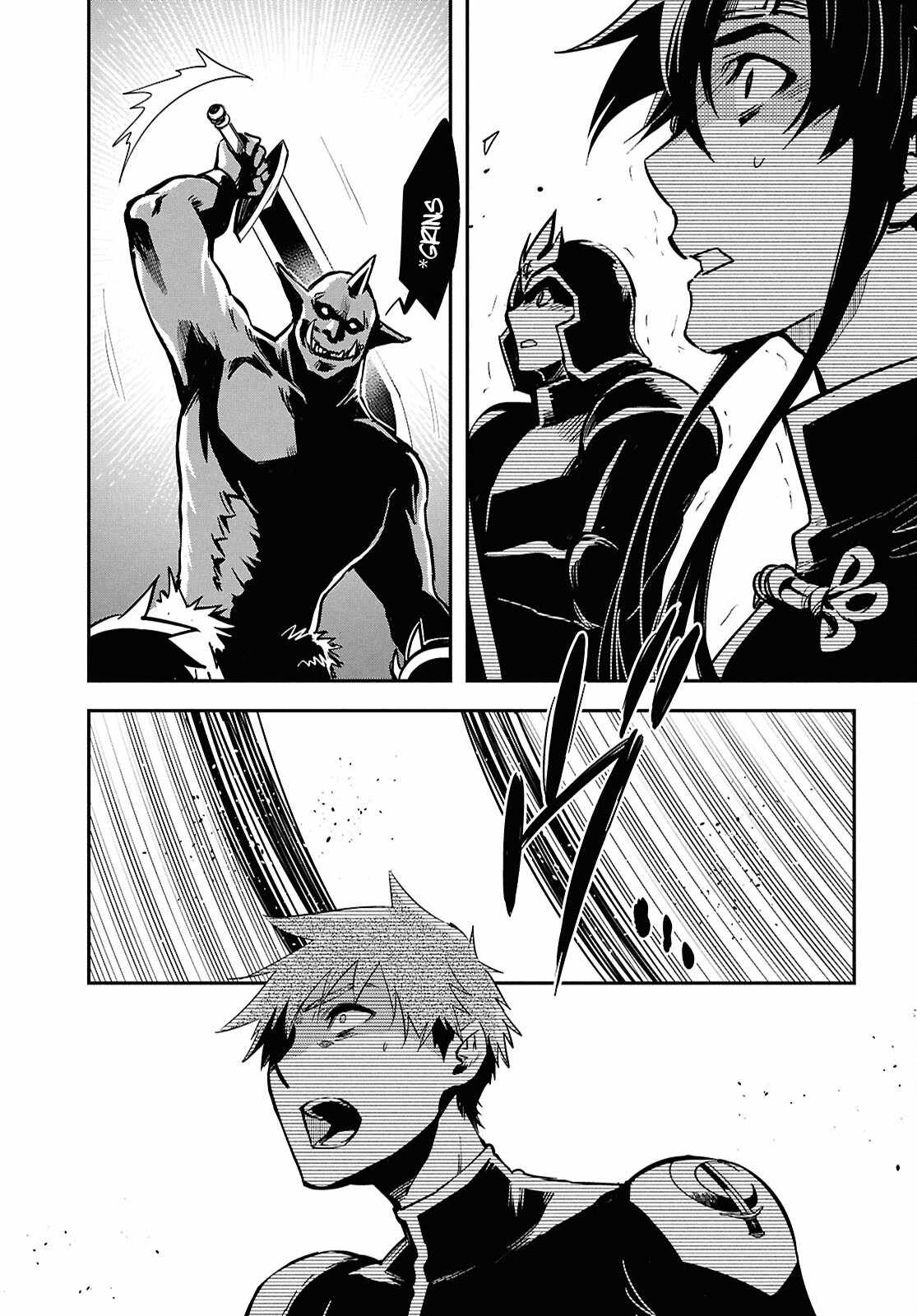 Sekai Saisoku no Level Up! Chapter 46 — Page 20