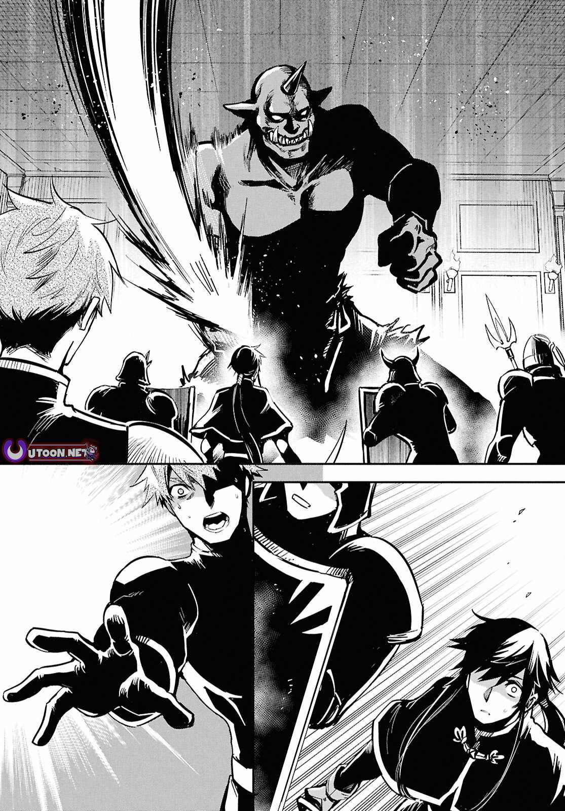 Sekai Saisoku no Level Up! Chapter 46 — Page 21
