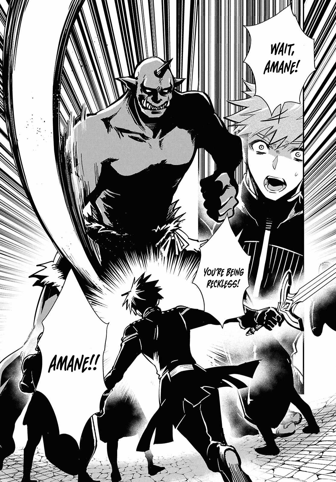 Sekai Saisoku no Level Up! Chapter 46 — Page 23