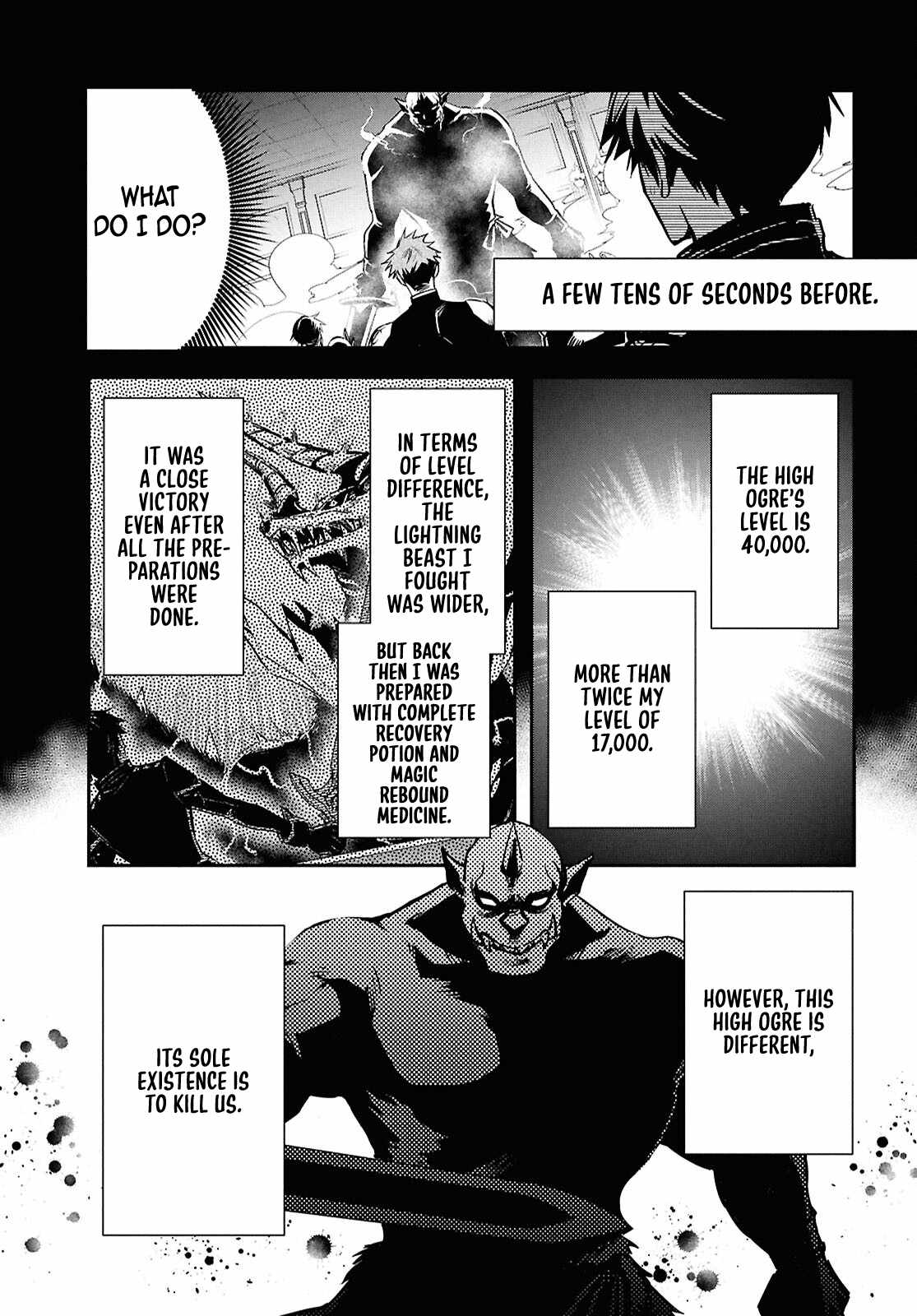 Sekai Saisoku no Level Up! Chapter 46 — Page 24