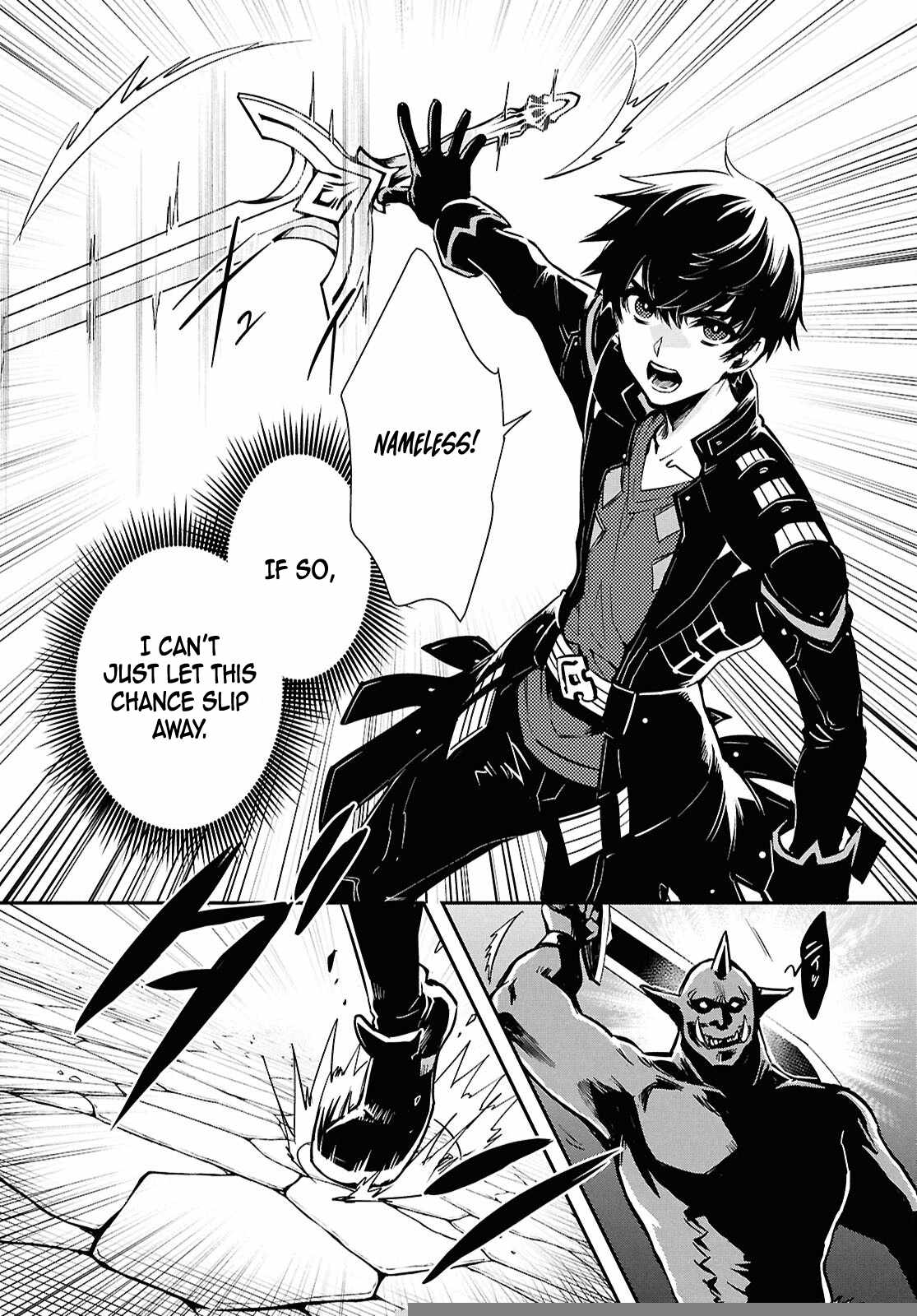 Sekai Saisoku no Level Up! Chapter 46 — Page 27
