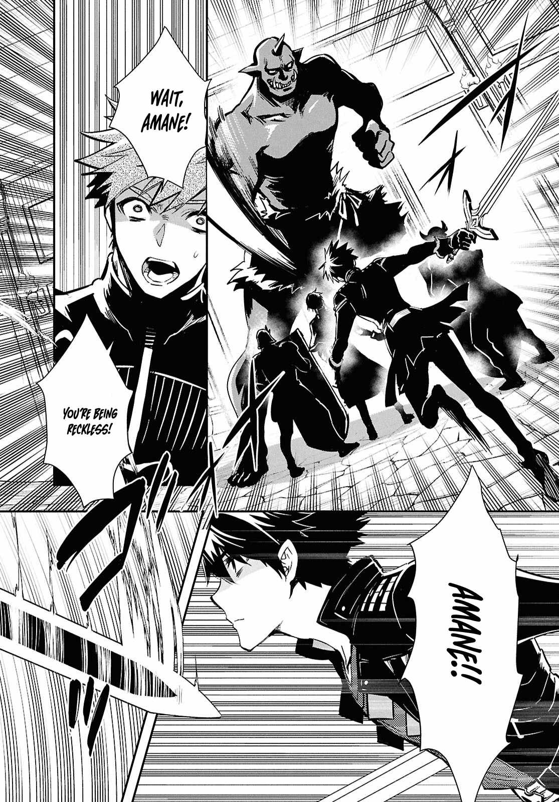 Sekai Saisoku no Level Up! Chapter 46 — Page 28