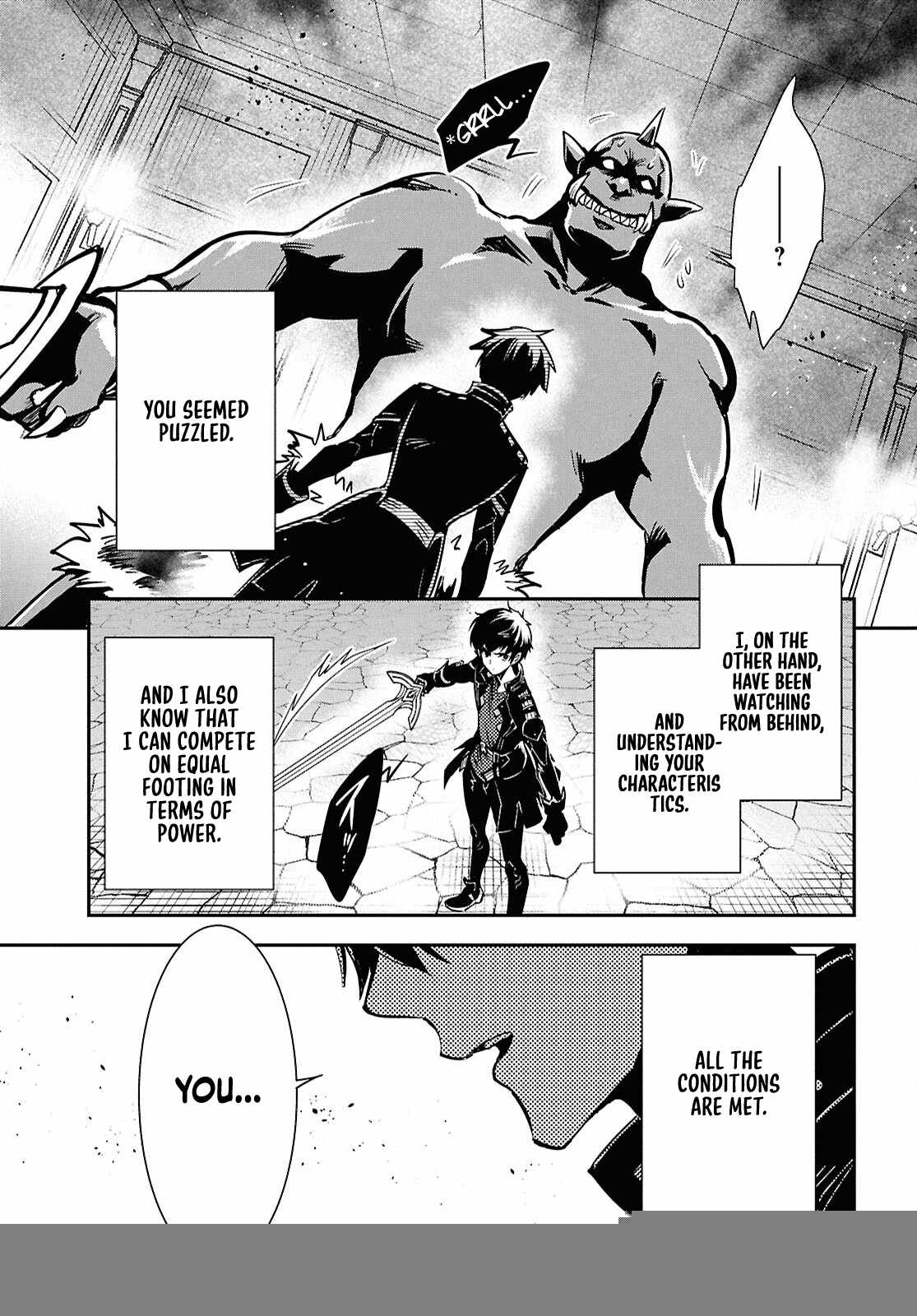 Sekai Saisoku no Level Up! Chapter 46 — Page 32