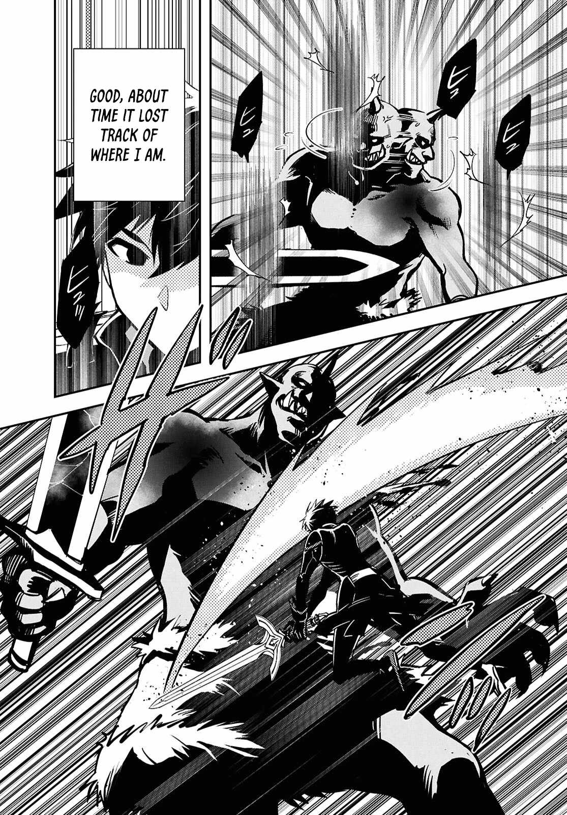 Sekai Saisoku no Level Up! Chapter 47 — Page 6