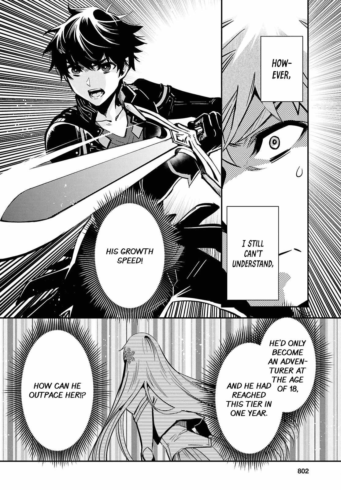 Sekai Saisoku no Level Up! Chapter 47 — Page 11