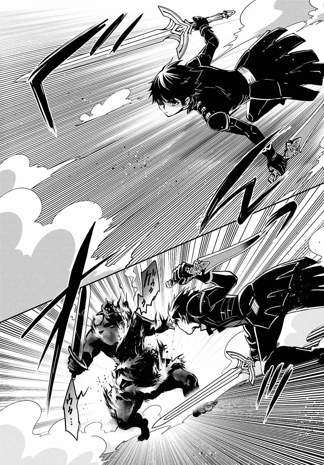 Sekai Saisoku no Level Up! Chapter 47 — Page 20