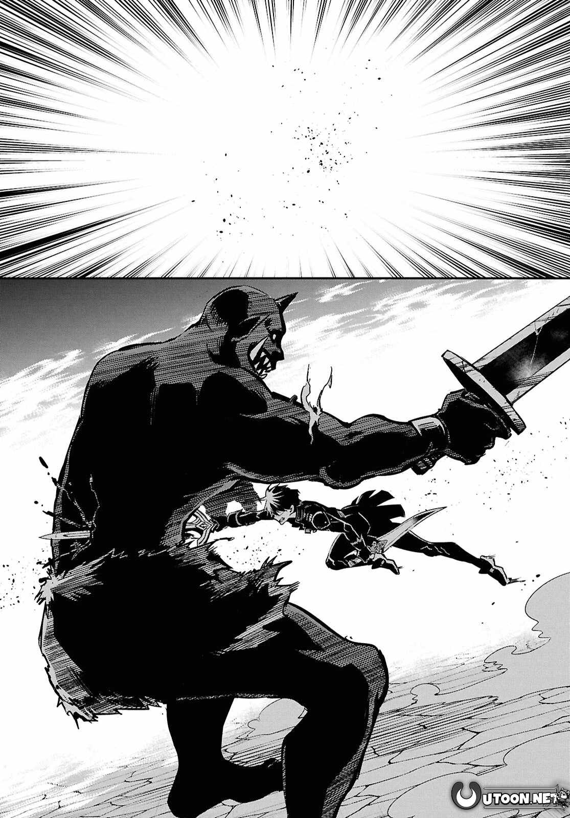 Sekai Saisoku no Level Up! Chapter 47 — Page 25
