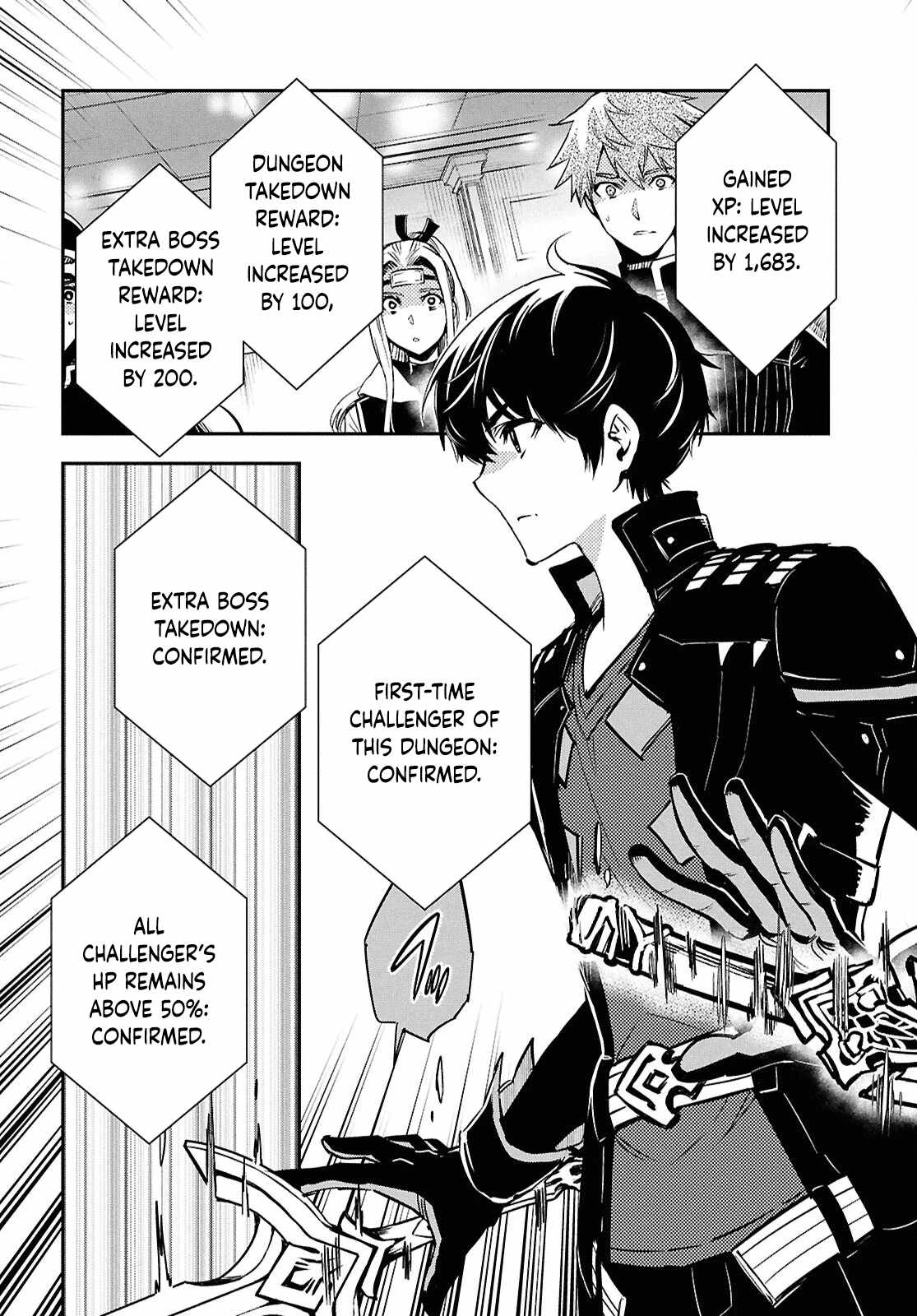 Sekai Saisoku no Level Up! Chapter 48 — Page 3