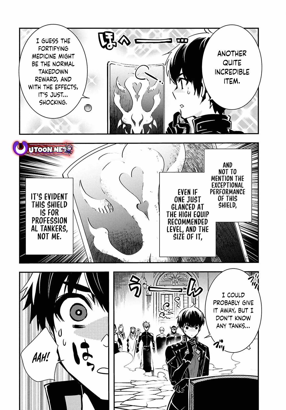 Sekai Saisoku no Level Up! Chapter 48 — Page 5