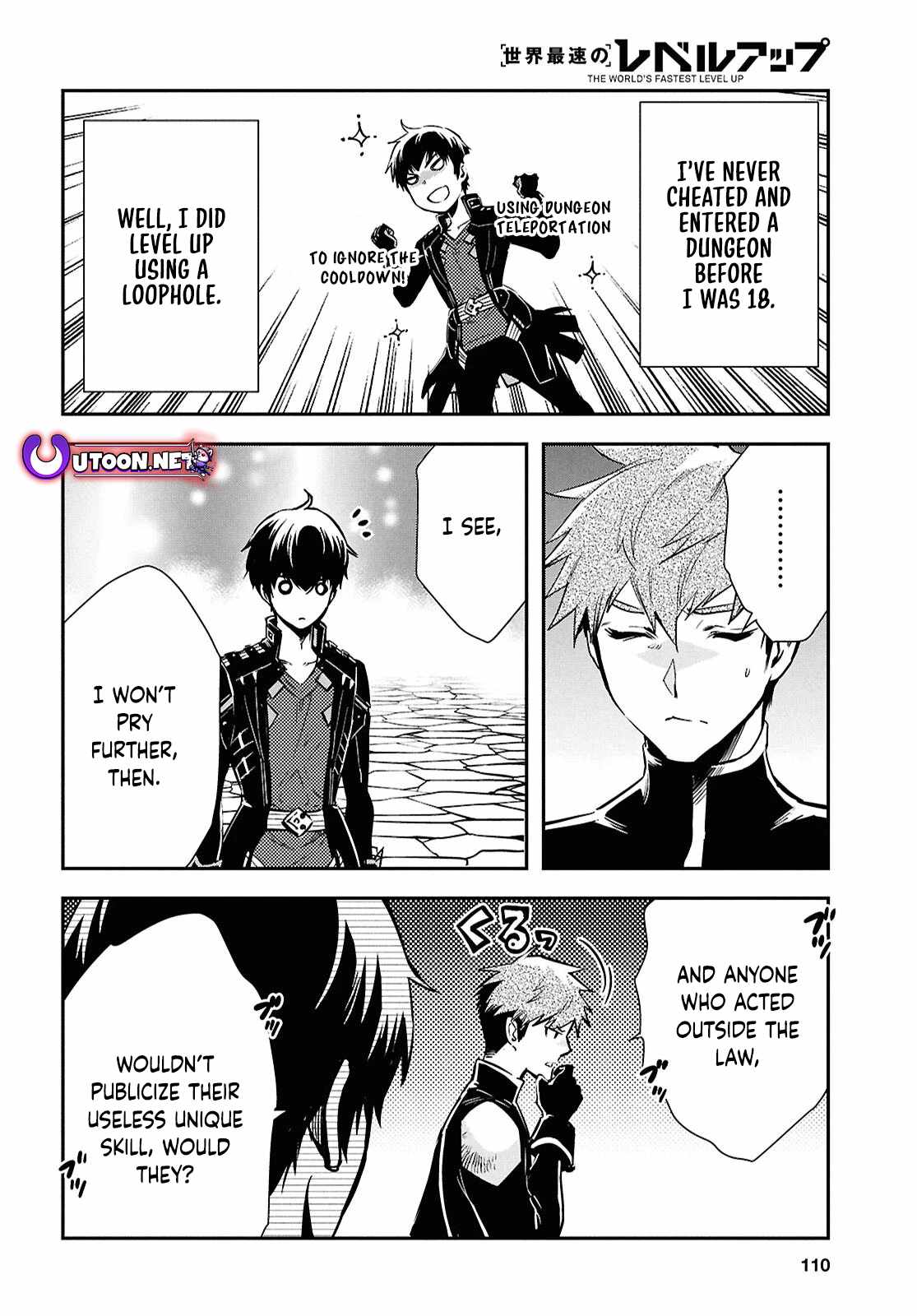 Sekai Saisoku no Level Up! Chapter 48 — Page 9