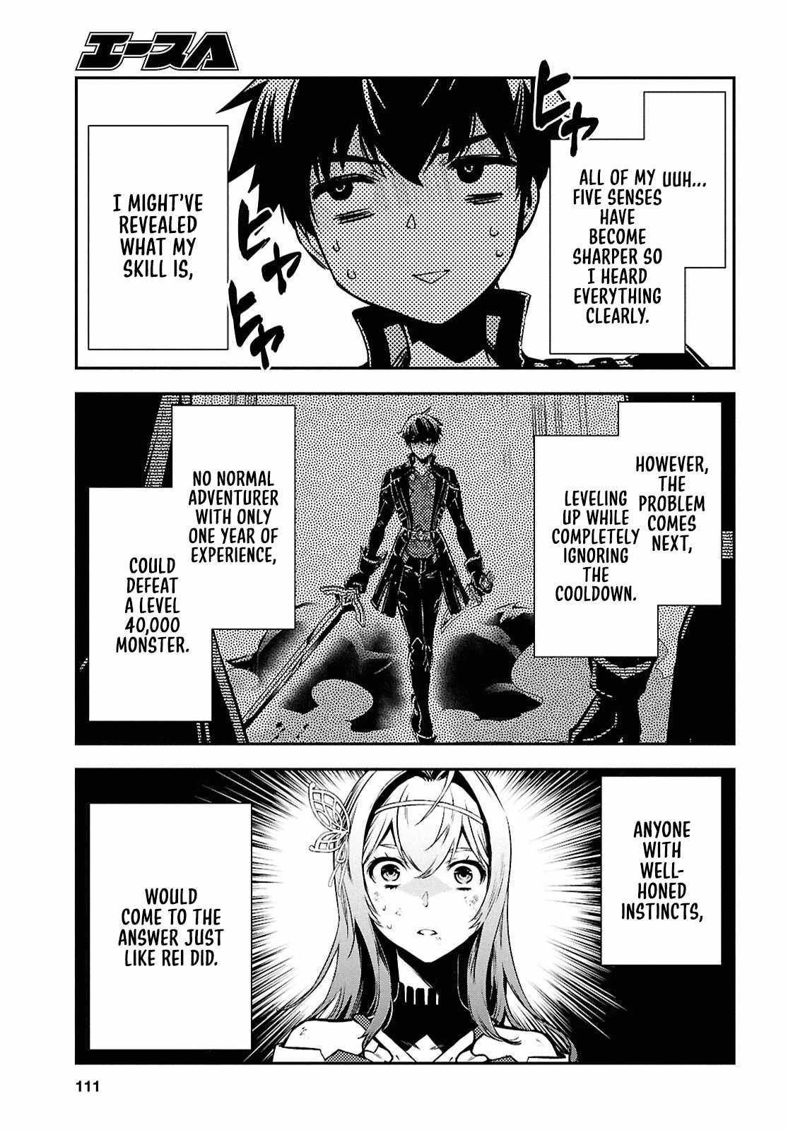 Sekai Saisoku no Level Up! Chapter 48 — Page 10