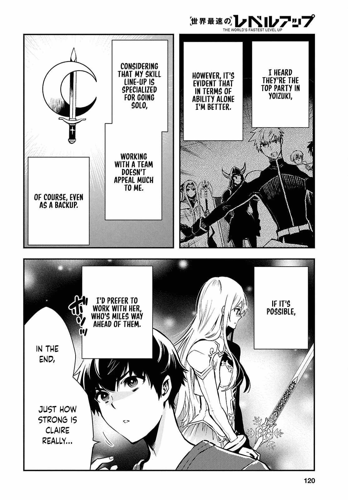 Sekai Saisoku no Level Up! Chapter 48 — Page 19