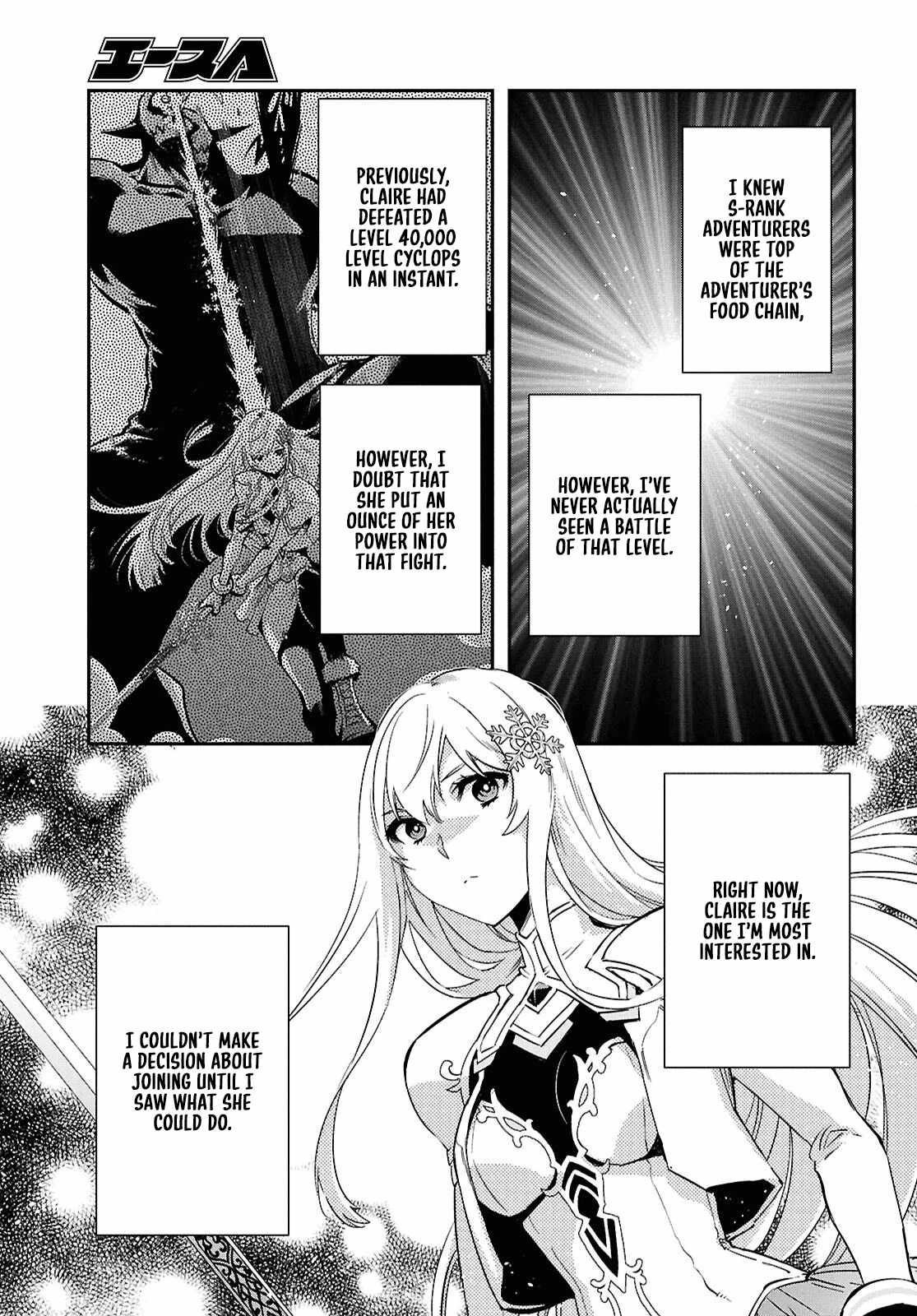 Sekai Saisoku no Level Up! Chapter 48 — Page 20