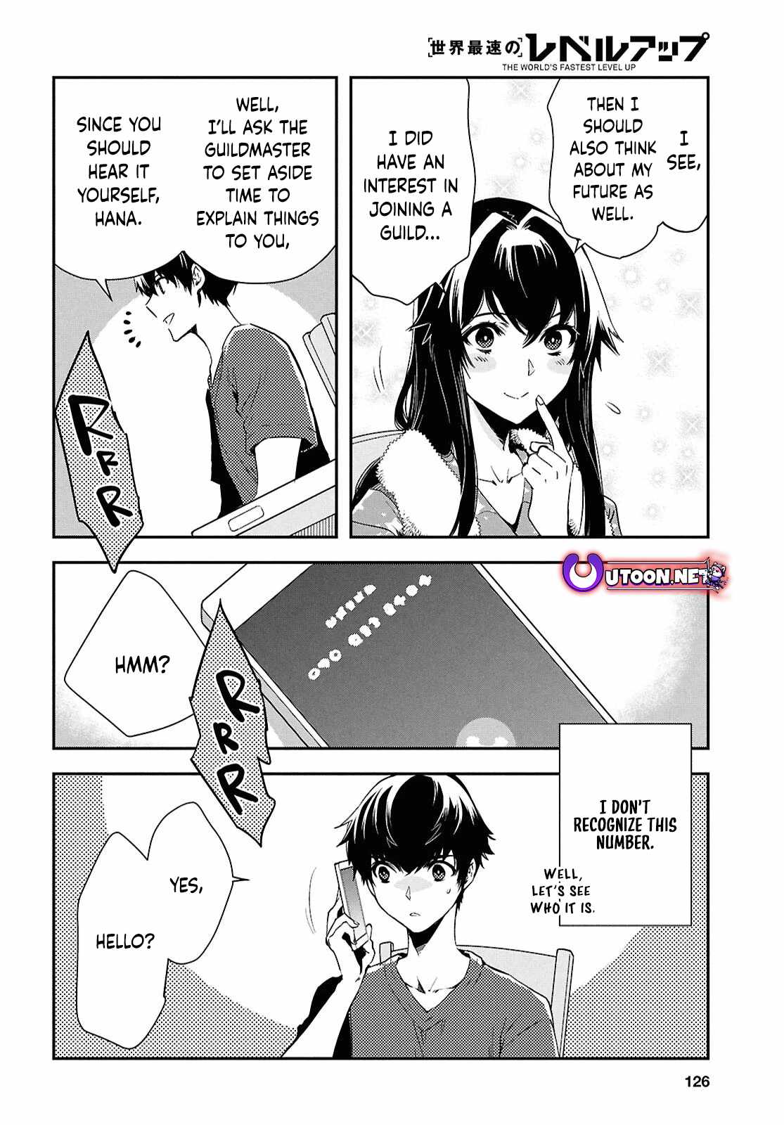 Sekai Saisoku no Level Up! Chapter 48 — Page 25