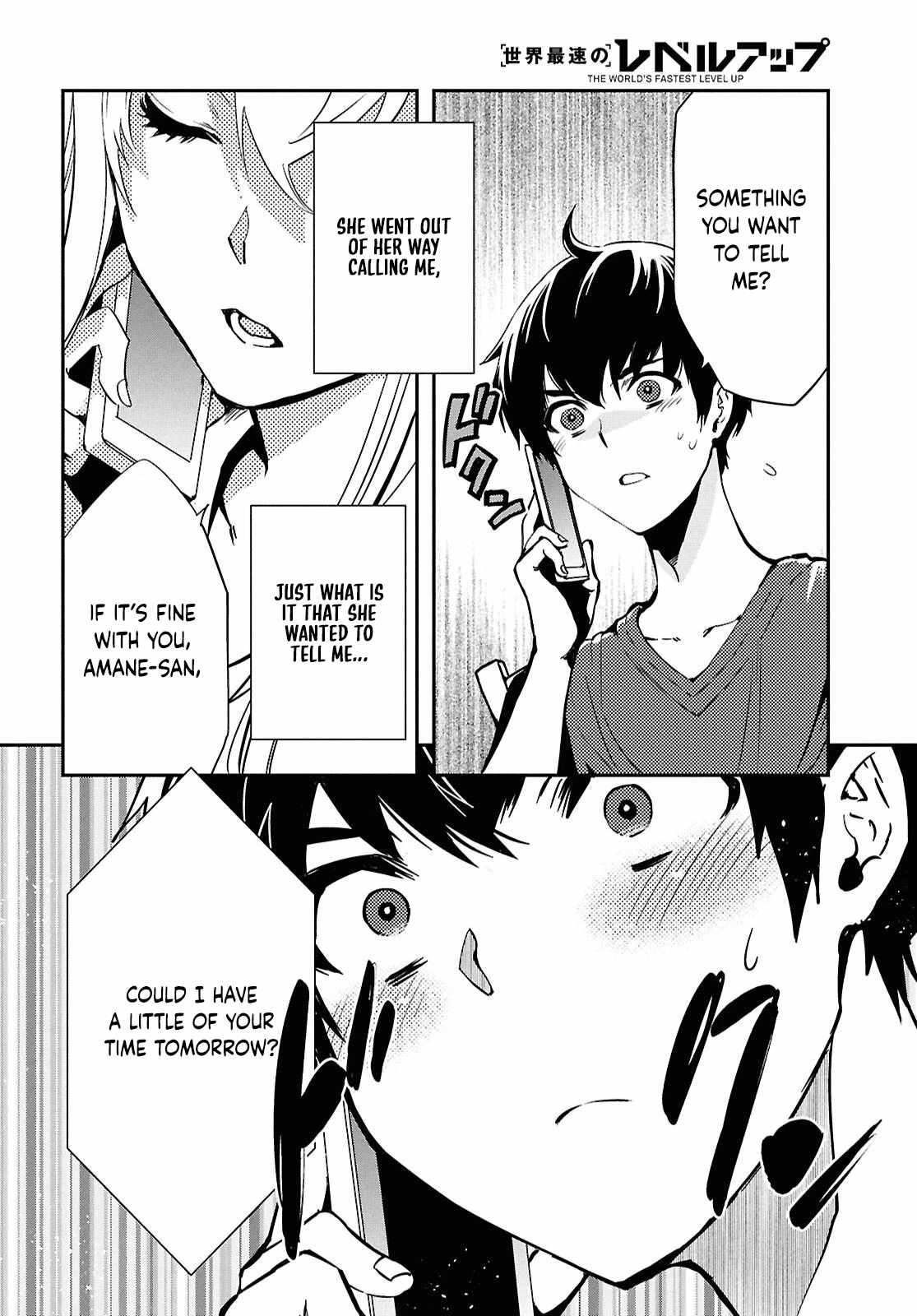 Sekai Saisoku no Level Up! Chapter 48 — Page 27