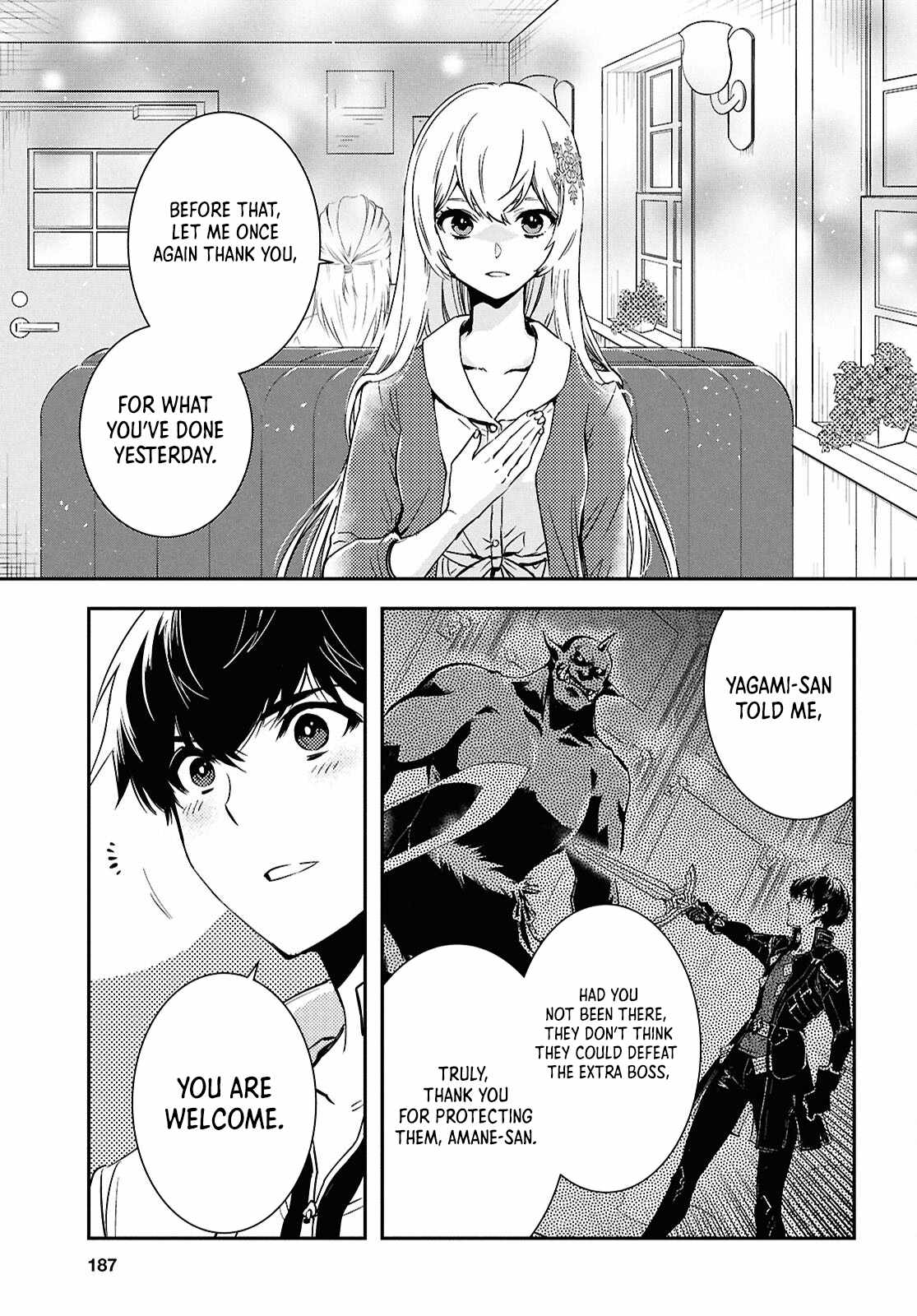 Sekai Saisoku no Level Up! Chapter 49 — Page 5