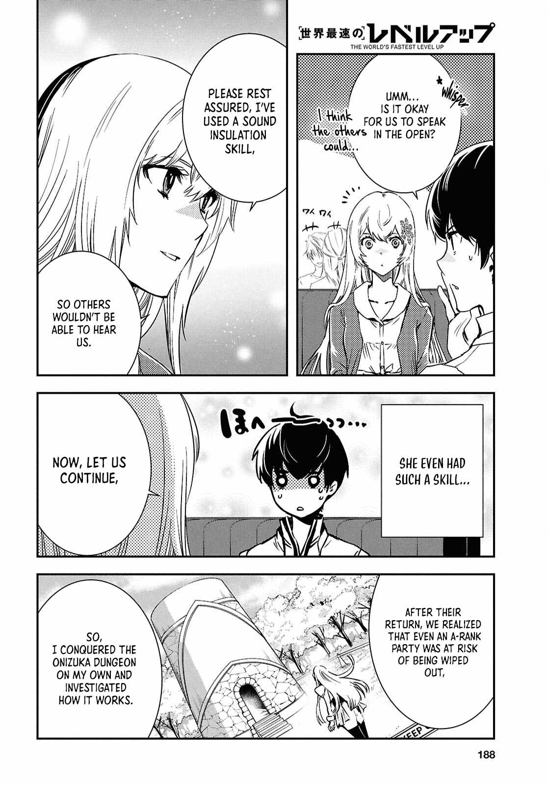 Sekai Saisoku no Level Up! Chapter 49 — Page 6
