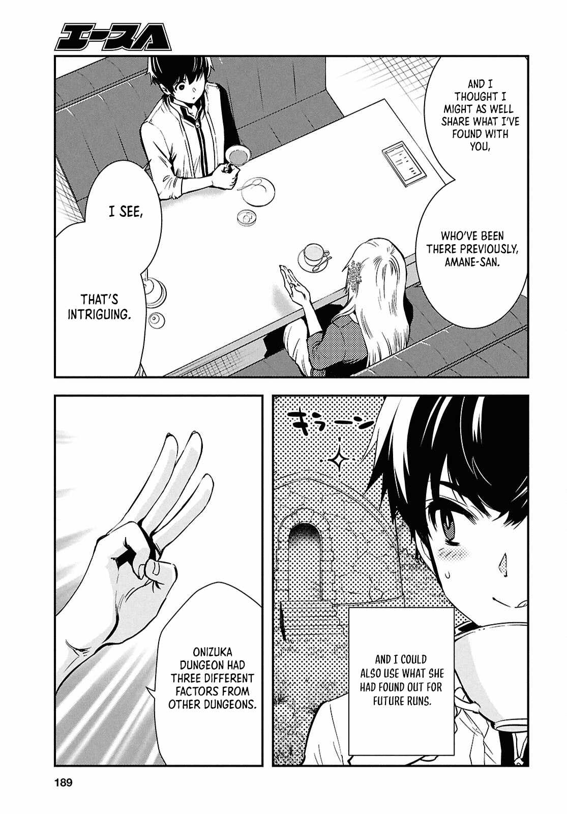 Sekai Saisoku no Level Up! Chapter 49 — Page 7