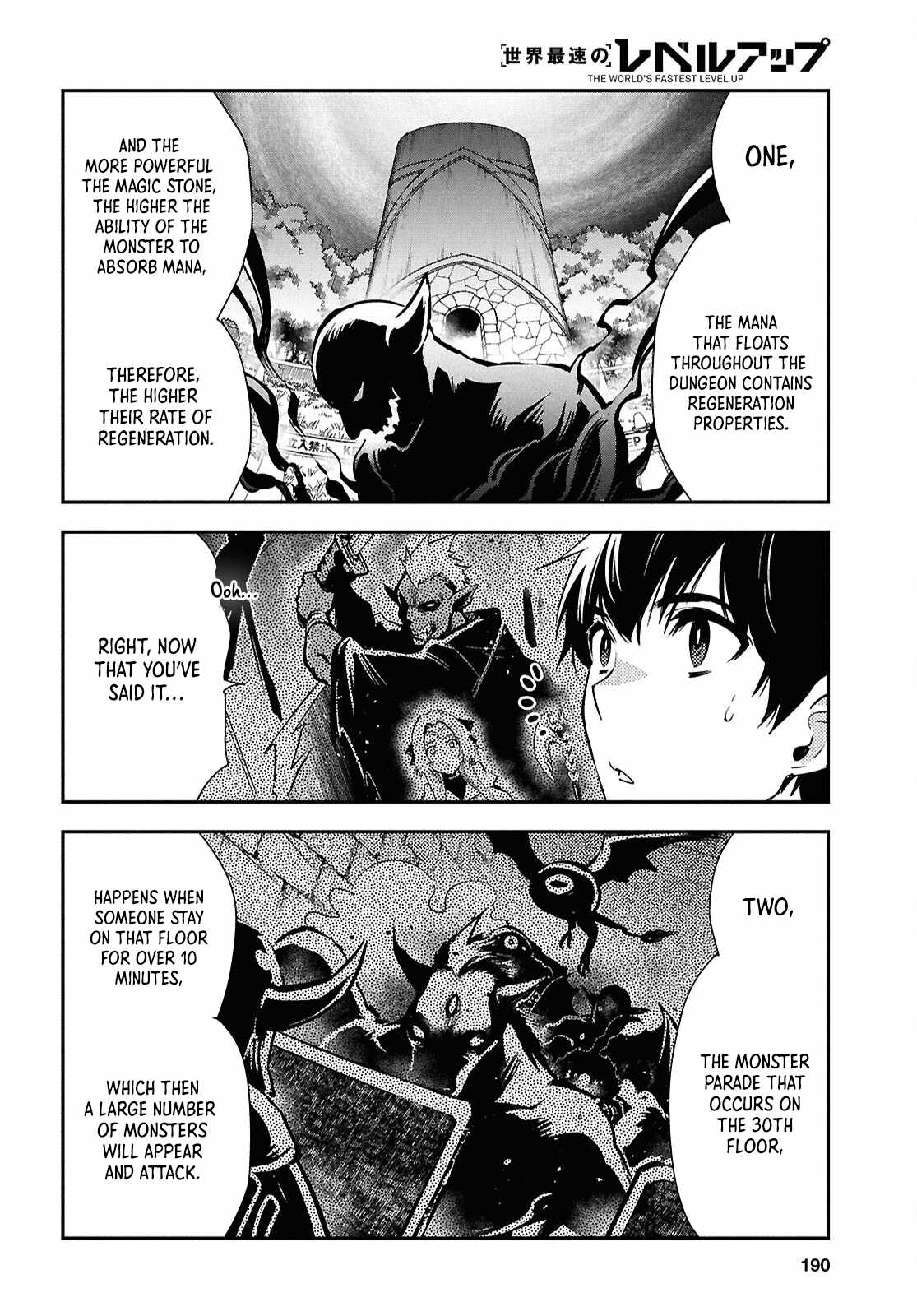Sekai Saisoku no Level Up! Chapter 49 — Page 8