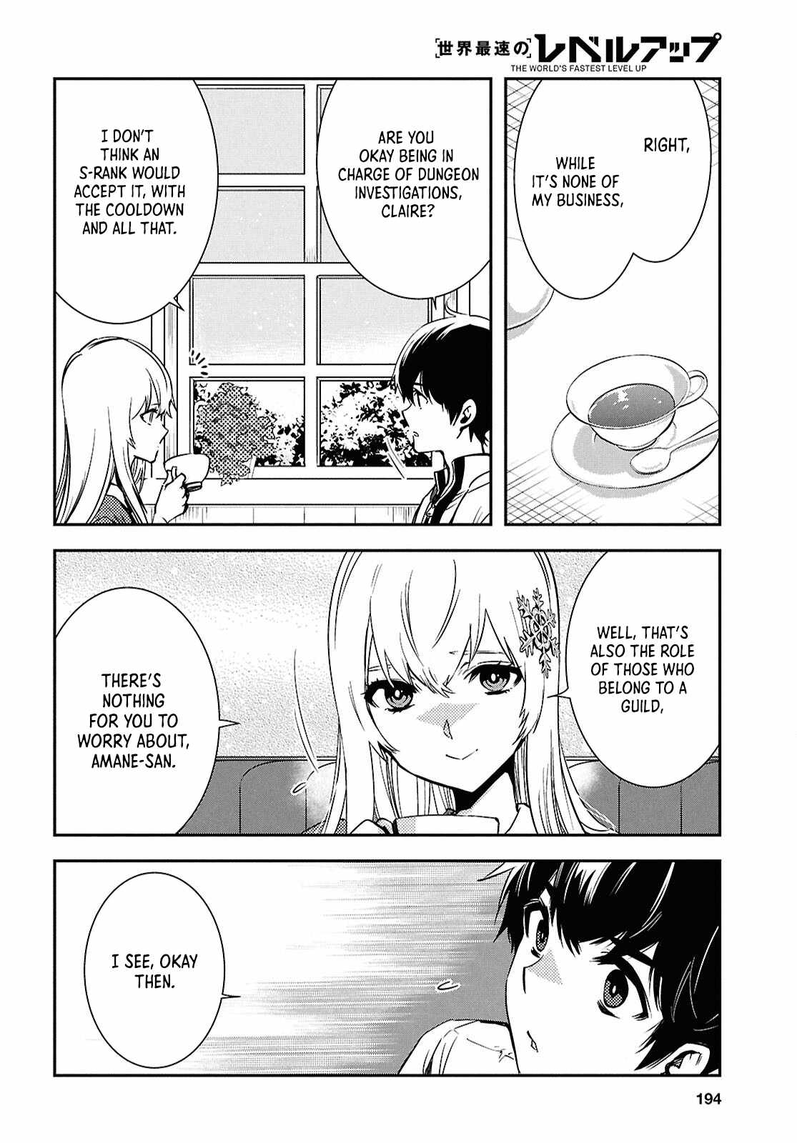 Sekai Saisoku no Level Up! Chapter 49 — Page 12