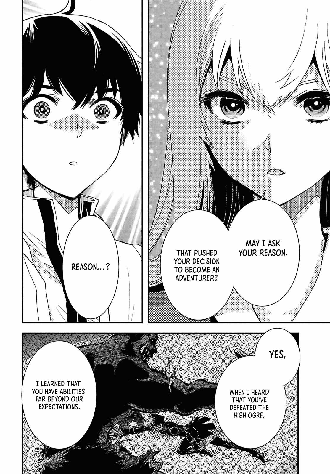 Sekai Saisoku no Level Up! Chapter 49 — Page 14