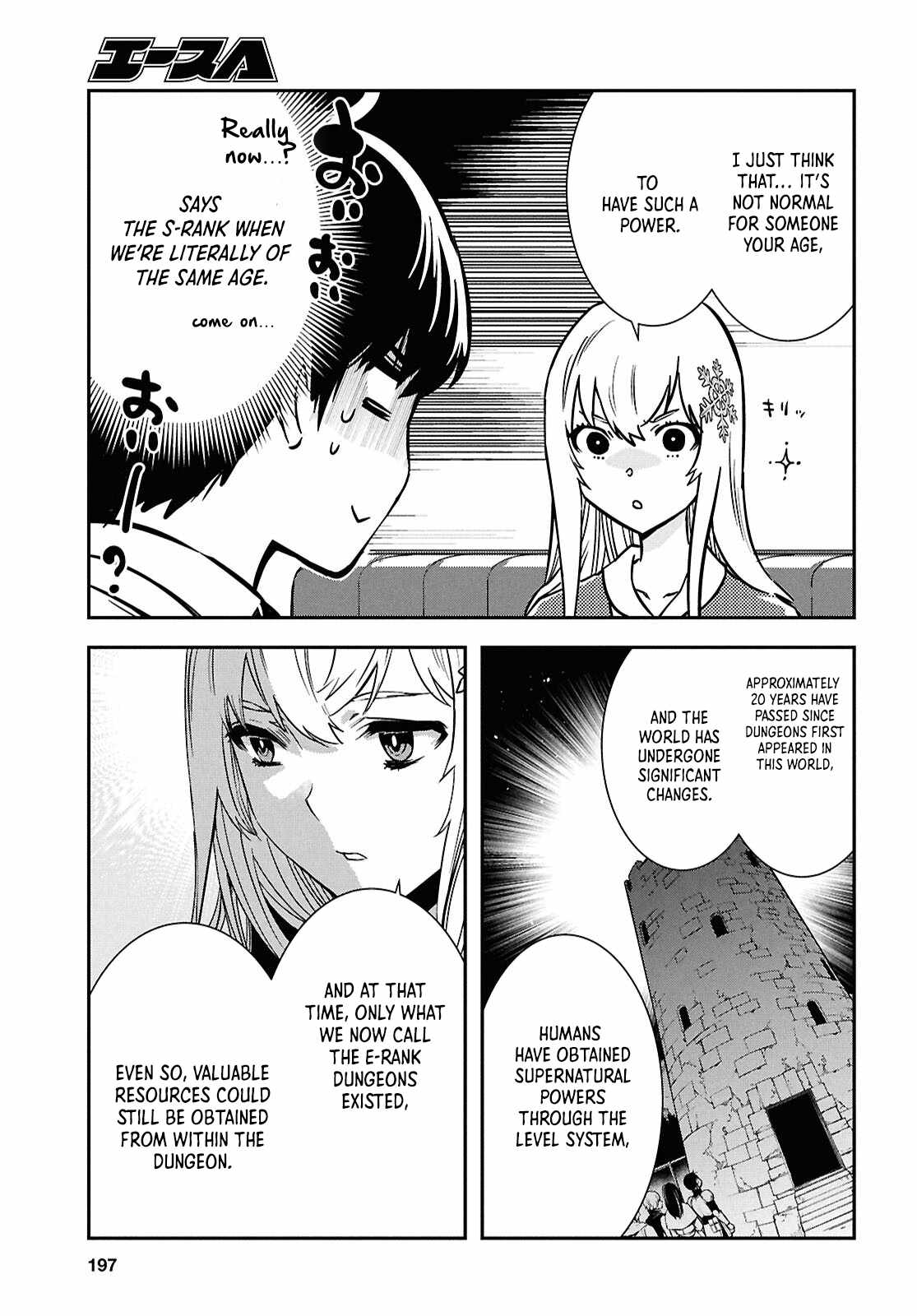 Sekai Saisoku no Level Up! Chapter 49 — Page 15