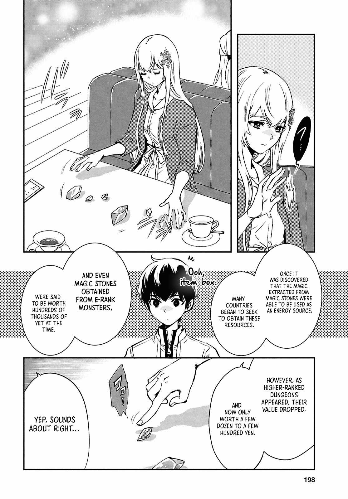 Sekai Saisoku no Level Up! Chapter 49 — Page 16
