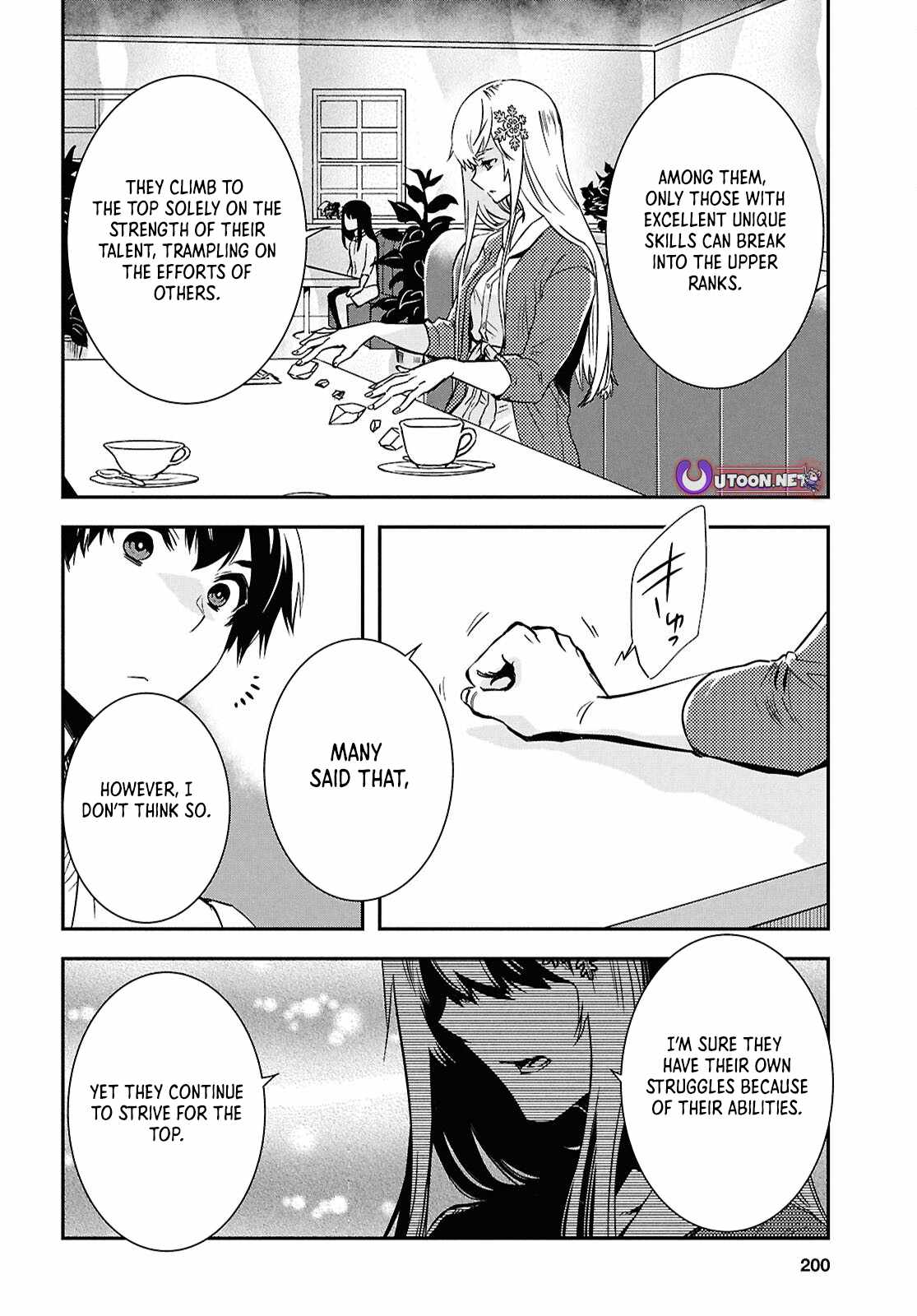 Sekai Saisoku no Level Up! Chapter 49 — Page 18