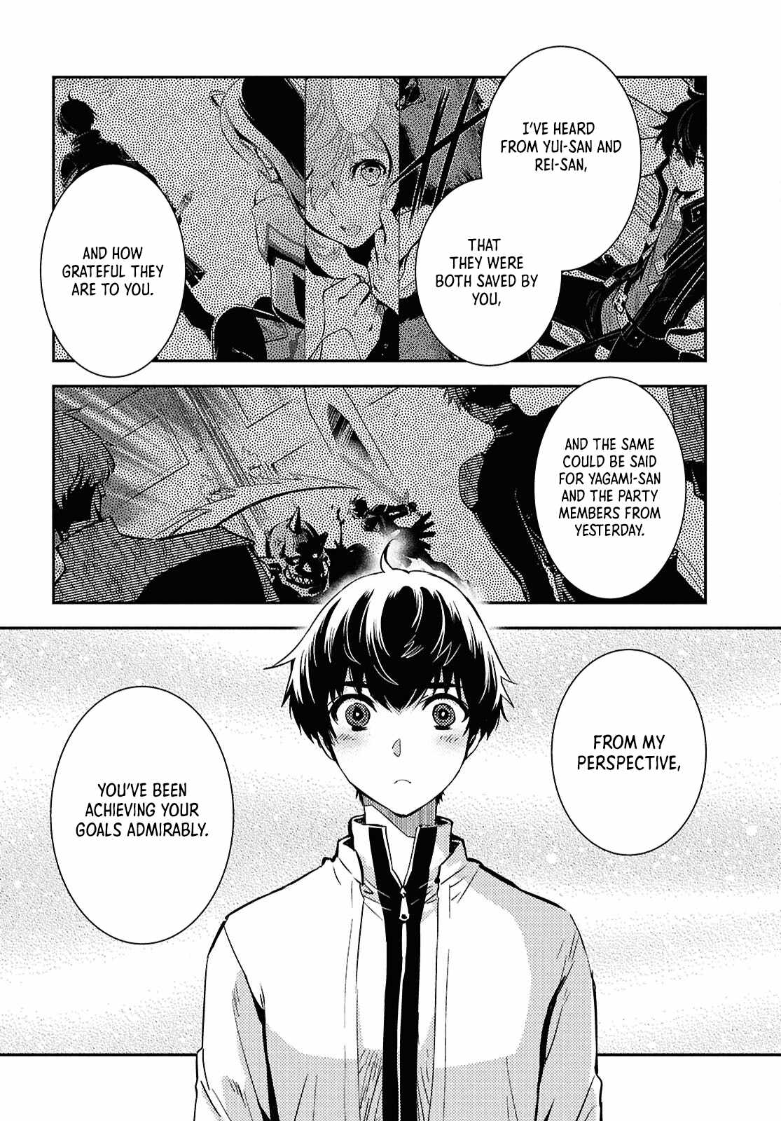 Sekai Saisoku no Level Up! Chapter 49 — Page 24