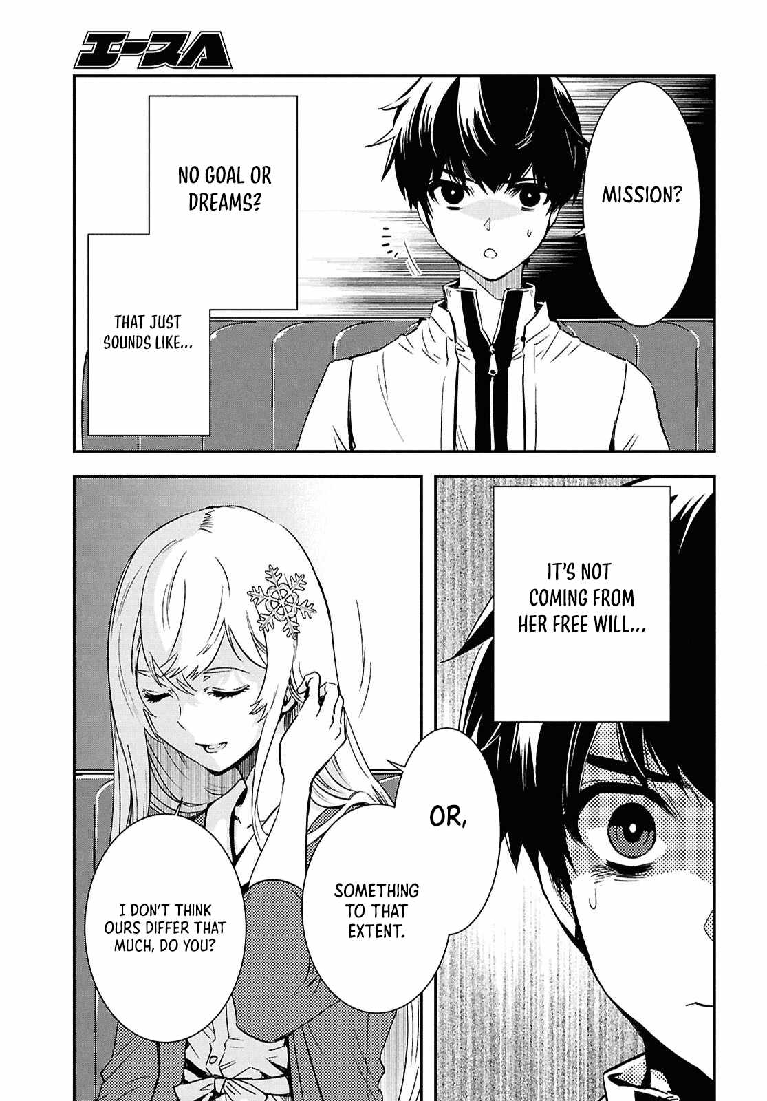 Sekai Saisoku no Level Up! Chapter 49 — Page 29
