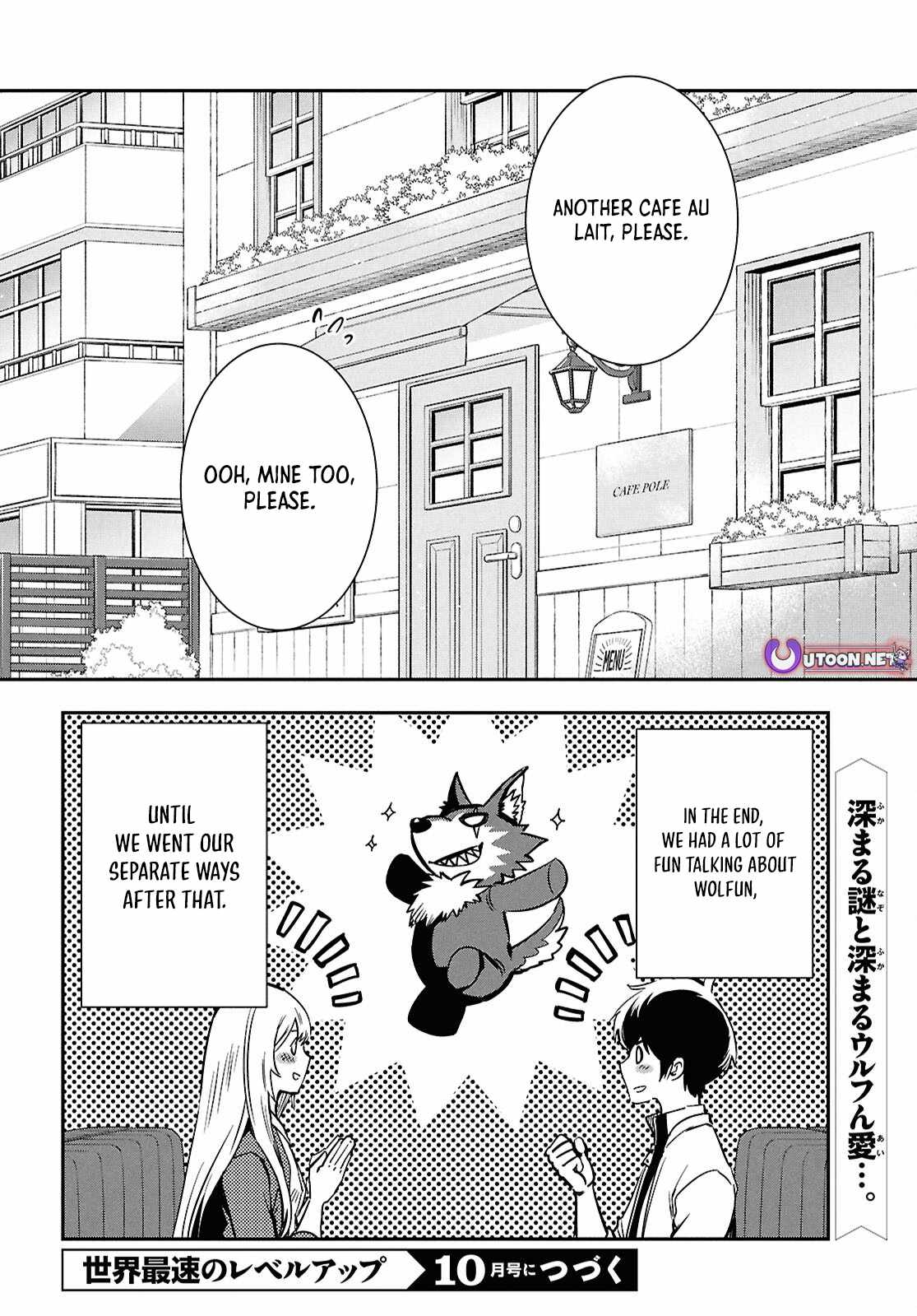 Sekai Saisoku no Level Up! Chapter 49 — Page 34