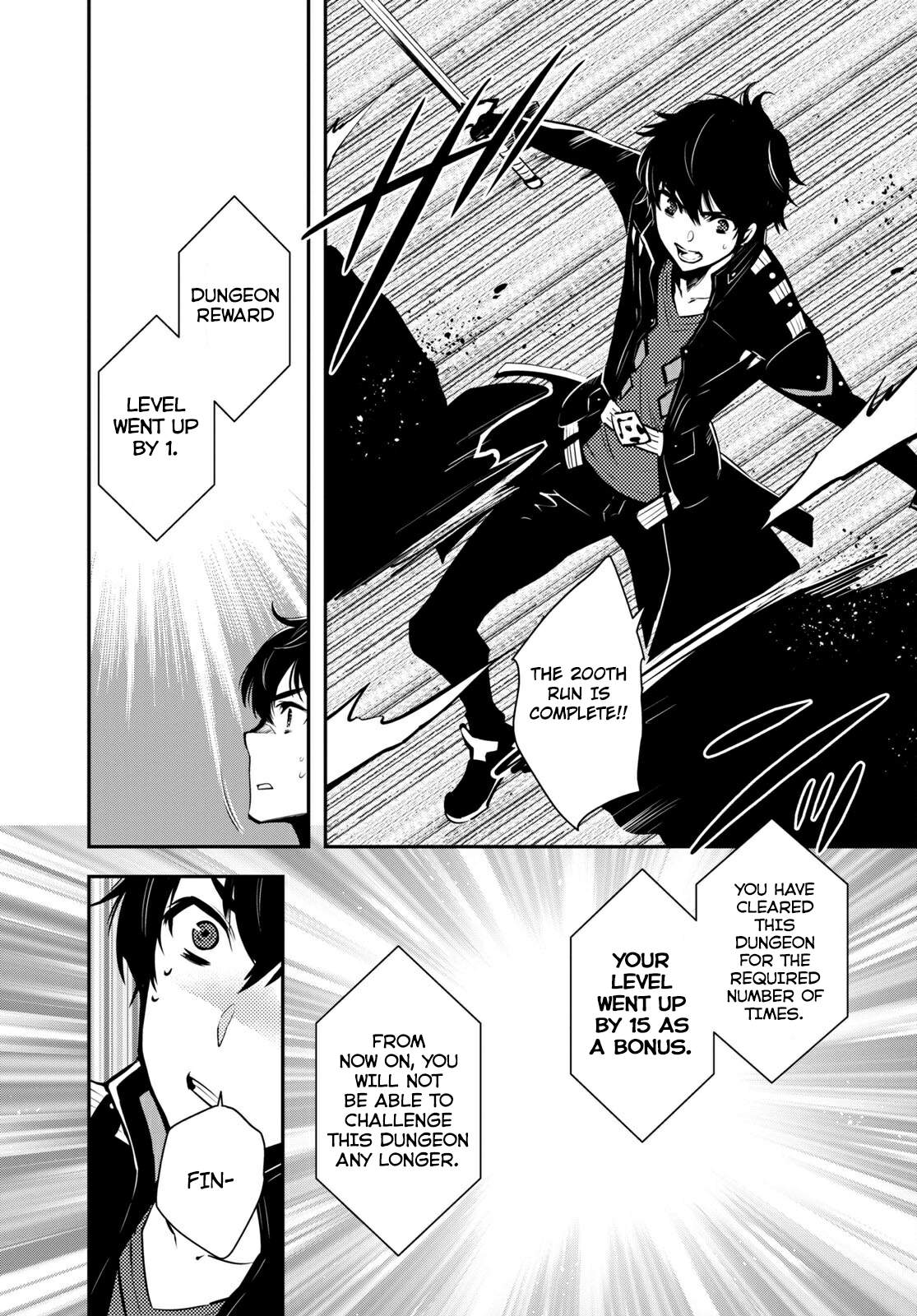 Sekai Saisoku no Level Up! Chapter 5 — Page 6