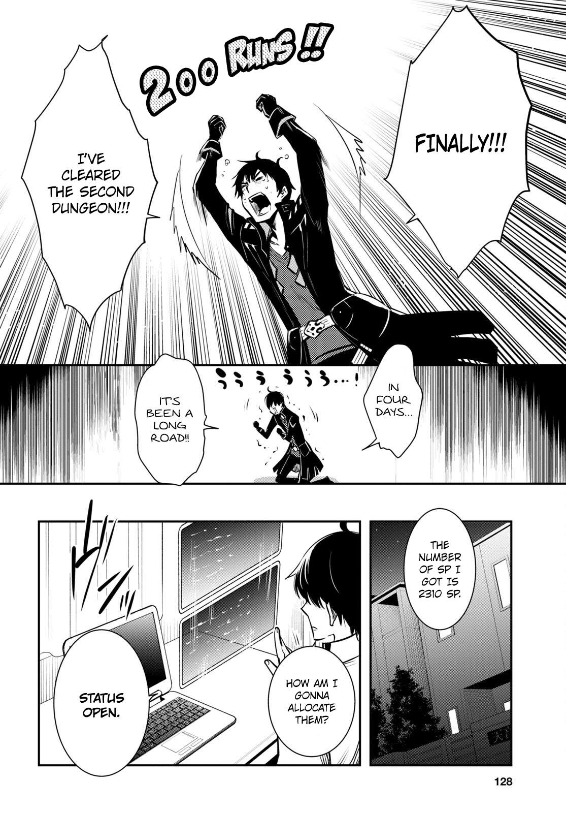 Sekai Saisoku no Level Up! Chapter 5 — Page 7