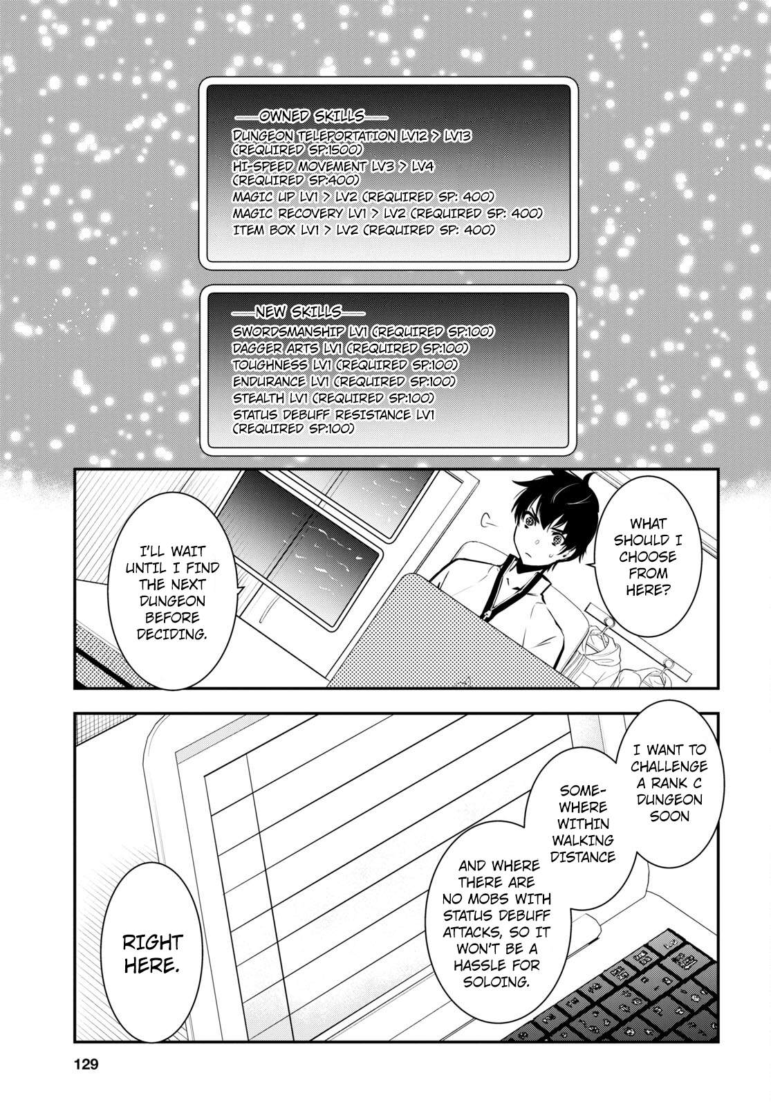 Sekai Saisoku no Level Up! Chapter 5 — Page 8