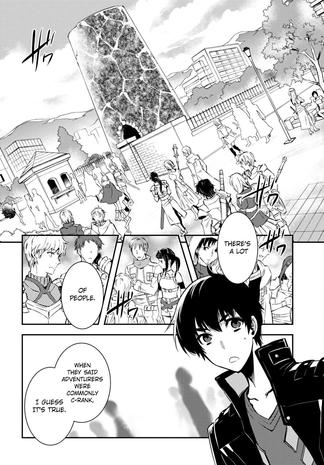 Sekai Saisoku no Level Up! Chapter 5 — Page 11