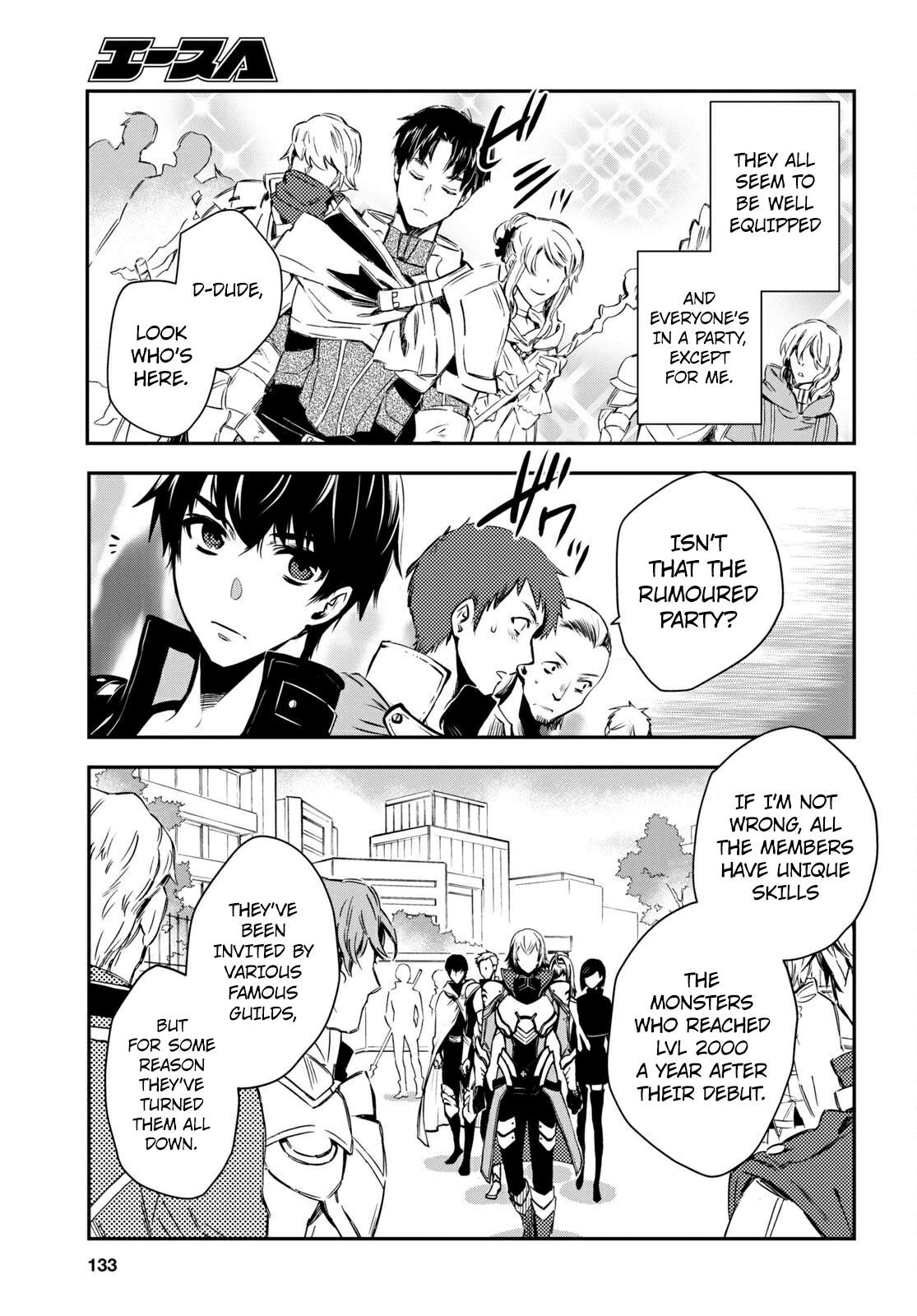 Sekai Saisoku no Level Up! Chapter 5 — Page 12