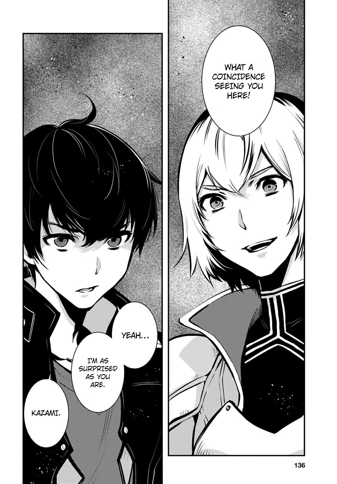 Sekai Saisoku no Level Up! Chapter 5 — Page 15