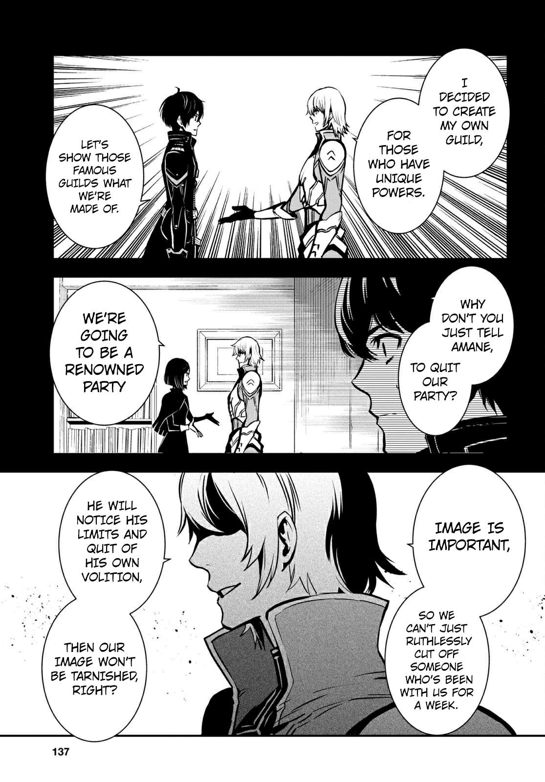 Sekai Saisoku no Level Up! Chapter 5 — Page 16